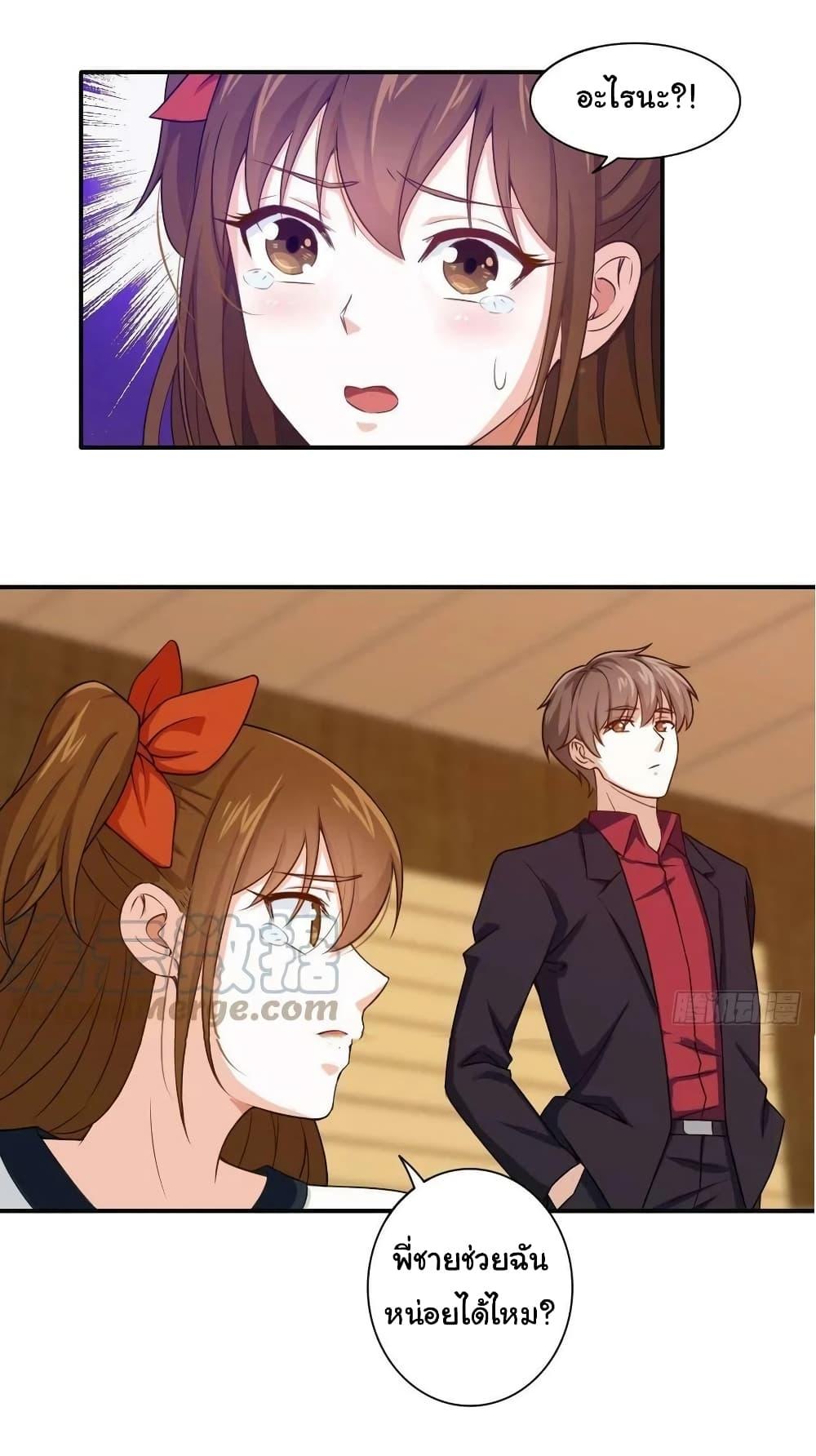 Manga-lc-com อ่านมังงะ อ่านการ์ตูน ออนไลน์ ฟรี I am Han Sanqian ตอนที่ 1 2 3 4 5 6 7 8 9 10 11 12 13 14 ฟรี ไม่มีโฆษณา Manga-lc - อ่าน มังงะ อ่าน การ์ตูน ออนไลน์ อ่านมังงะ ฟรี