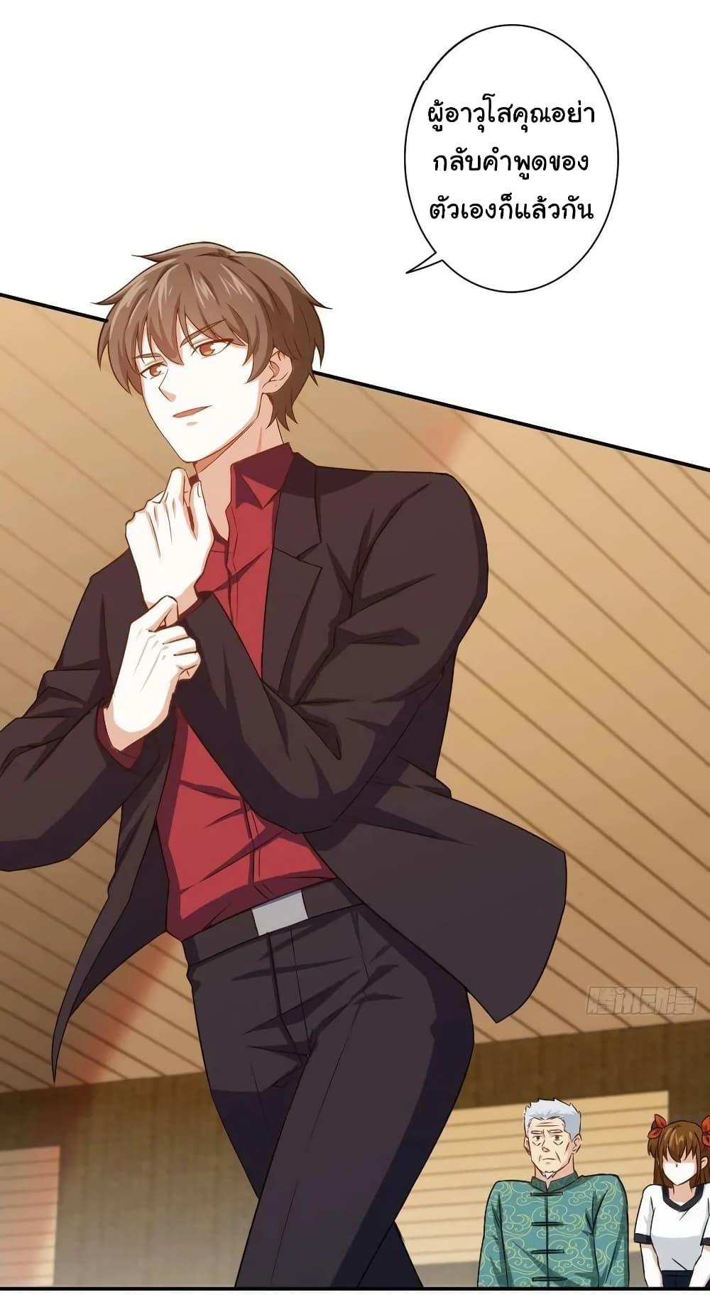 Manga-lc-com อ่านมังงะ อ่านการ์ตูน ออนไลน์ ฟรี I am Han Sanqian ตอนที่ 1 2 3 4 5 6 7 8 9 10 11 12 13 14 ฟรี ไม่มีโฆษณา Manga-lc - อ่าน มังงะ อ่าน การ์ตูน ออนไลน์ อ่านมังงะ ฟรี