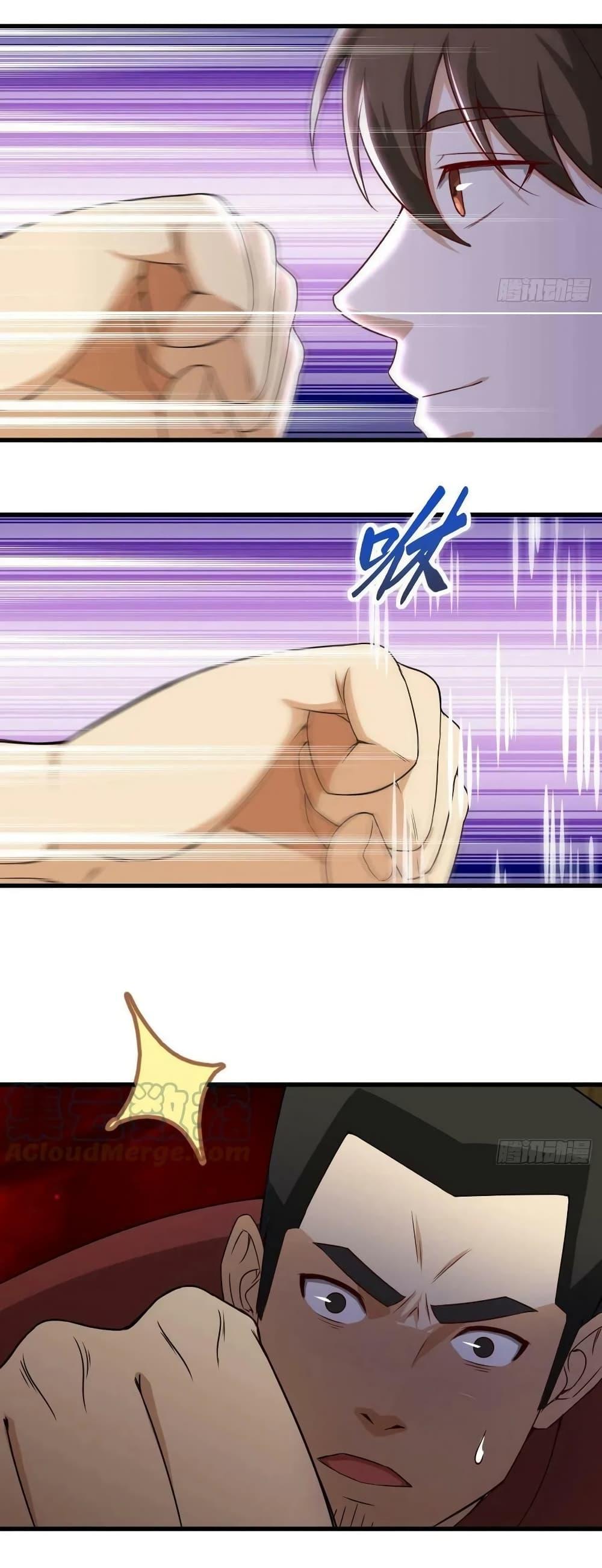 Manga-lc-com อ่านมังงะ อ่านการ์ตูน ออนไลน์ ฟรี I am Han Sanqian ตอนที่ 1 2 3 4 5 6 7 8 9 10 11 12 13 14 ฟรี ไม่มีโฆษณา Manga-lc - อ่าน มังงะ อ่าน การ์ตูน ออนไลน์ อ่านมังงะ ฟรี