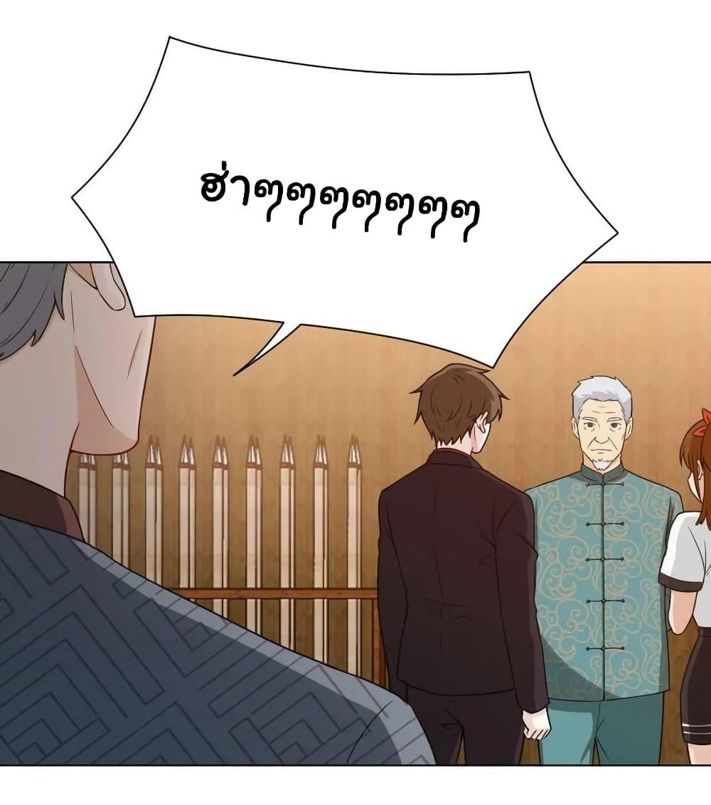 Manga-lc-com อ่านมังงะ อ่านการ์ตูน ออนไลน์ ฟรี I am Han Sanqian ตอนที่ 1 2 3 4 5 6 7 8 9 10 11 12 13 14 ฟรี ไม่มีโฆษณา Manga-lc - อ่าน มังงะ อ่าน การ์ตูน ออนไลน์ อ่านมังงะ ฟรี
