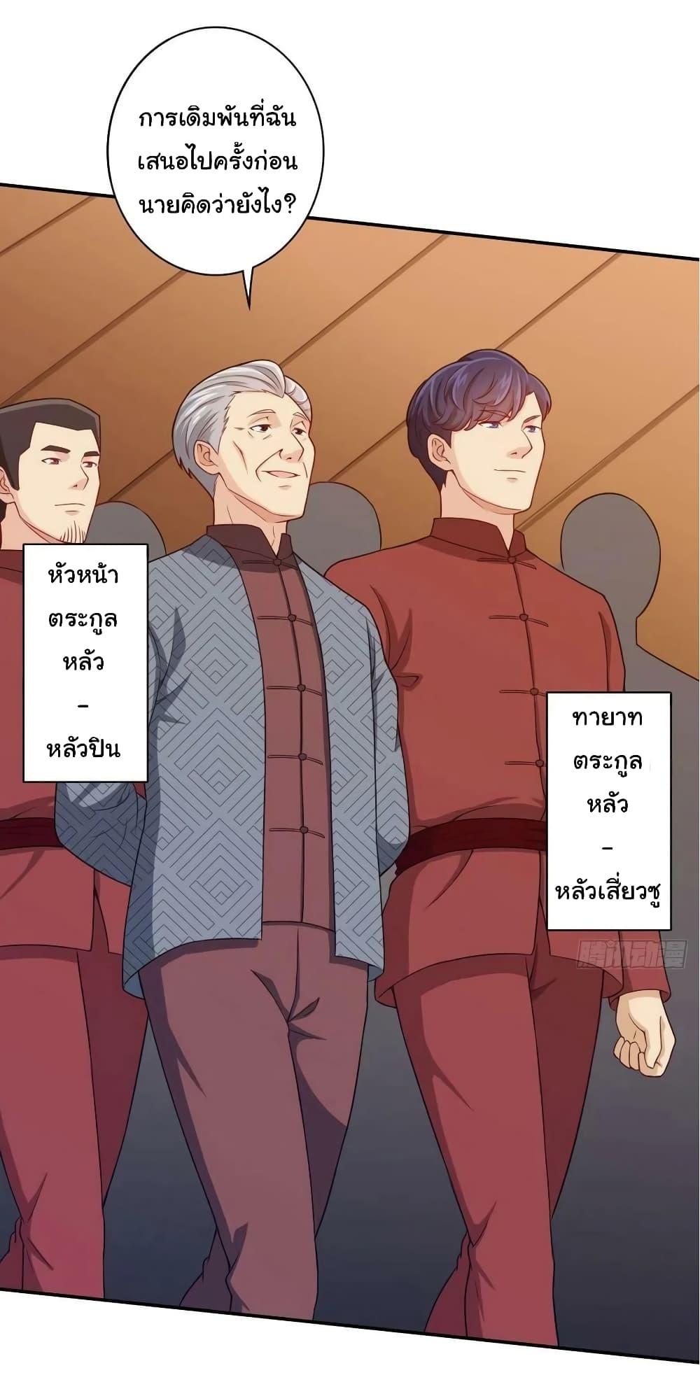 Manga-lc-com อ่านมังงะ อ่านการ์ตูน ออนไลน์ ฟรี I am Han Sanqian ตอนที่ 1 2 3 4 5 6 7 8 9 10 11 12 13 14 ฟรี ไม่มีโฆษณา Manga-lc - อ่าน มังงะ อ่าน การ์ตูน ออนไลน์ อ่านมังงะ ฟรี