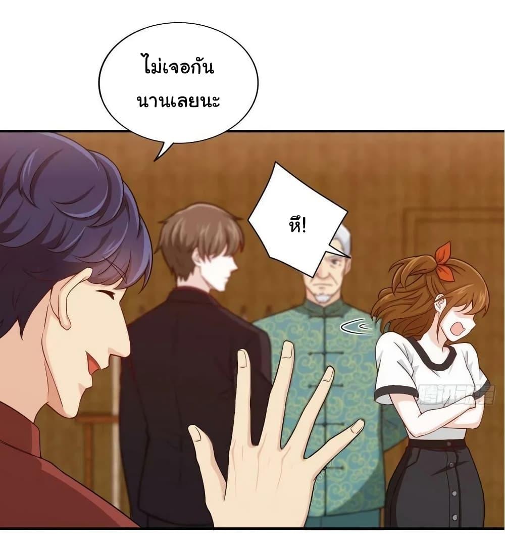 Manga-lc-com อ่านมังงะ อ่านการ์ตูน ออนไลน์ ฟรี I am Han Sanqian ตอนที่ 1 2 3 4 5 6 7 8 9 10 11 12 13 14 ฟรี ไม่มีโฆษณา Manga-lc - อ่าน มังงะ อ่าน การ์ตูน ออนไลน์ อ่านมังงะ ฟรี