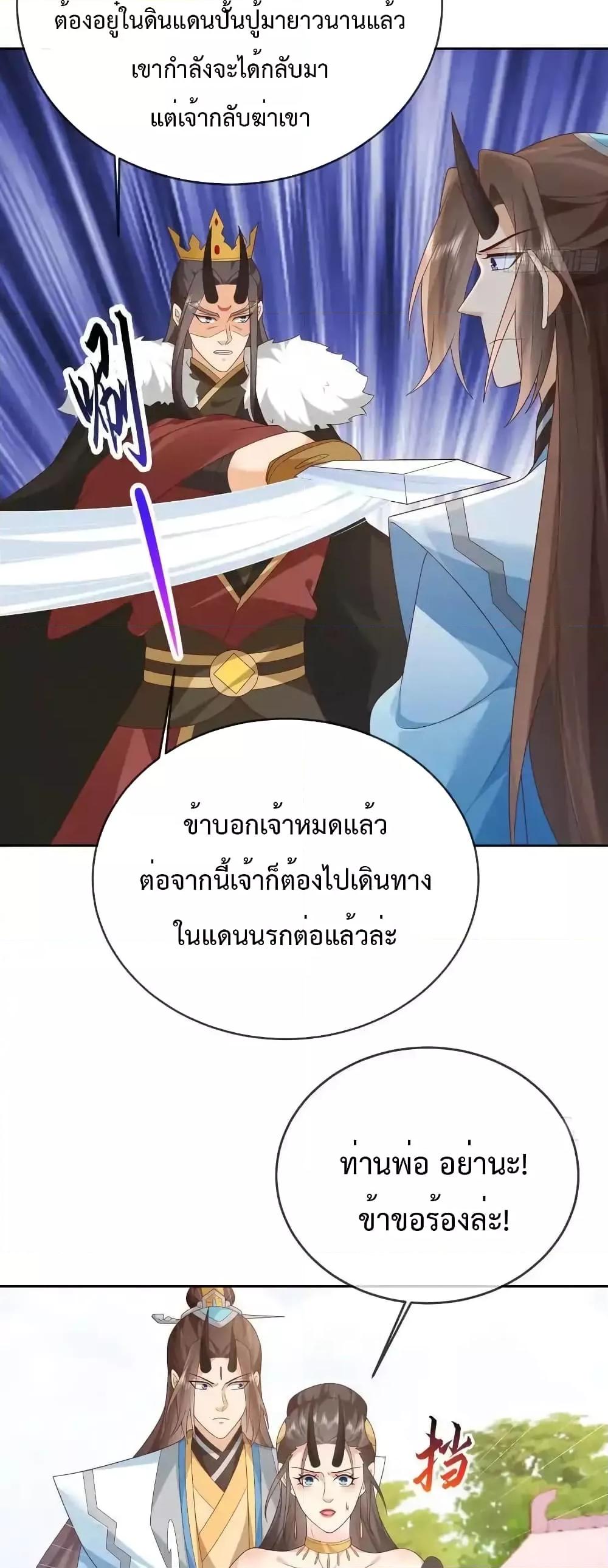 Manga-lc-com อ่านมังงะ อ่านการ์ตูน ออนไลน์ ฟรี Dominatethewo ตอนที่ 1 2 3 4 5 6 7 8 9 10 11 12 13 14 ฟรี ไม่มีโฆษณา Manga-lc - อ่าน มังงะ อ่าน การ์ตูน ออนไลน์ อ่านมังงะ ฟรี