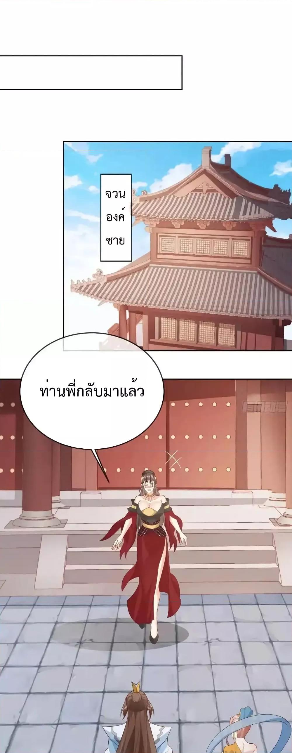 Manga-lc-com อ่านมังงะ อ่านการ์ตูน ออนไลน์ ฟรี Dominatethewo ตอนที่ 1 2 3 4 5 6 7 8 9 10 11 12 13 14 ฟรี ไม่มีโฆษณา Manga-lc - อ่าน มังงะ อ่าน การ์ตูน ออนไลน์ อ่านมังงะ ฟรี