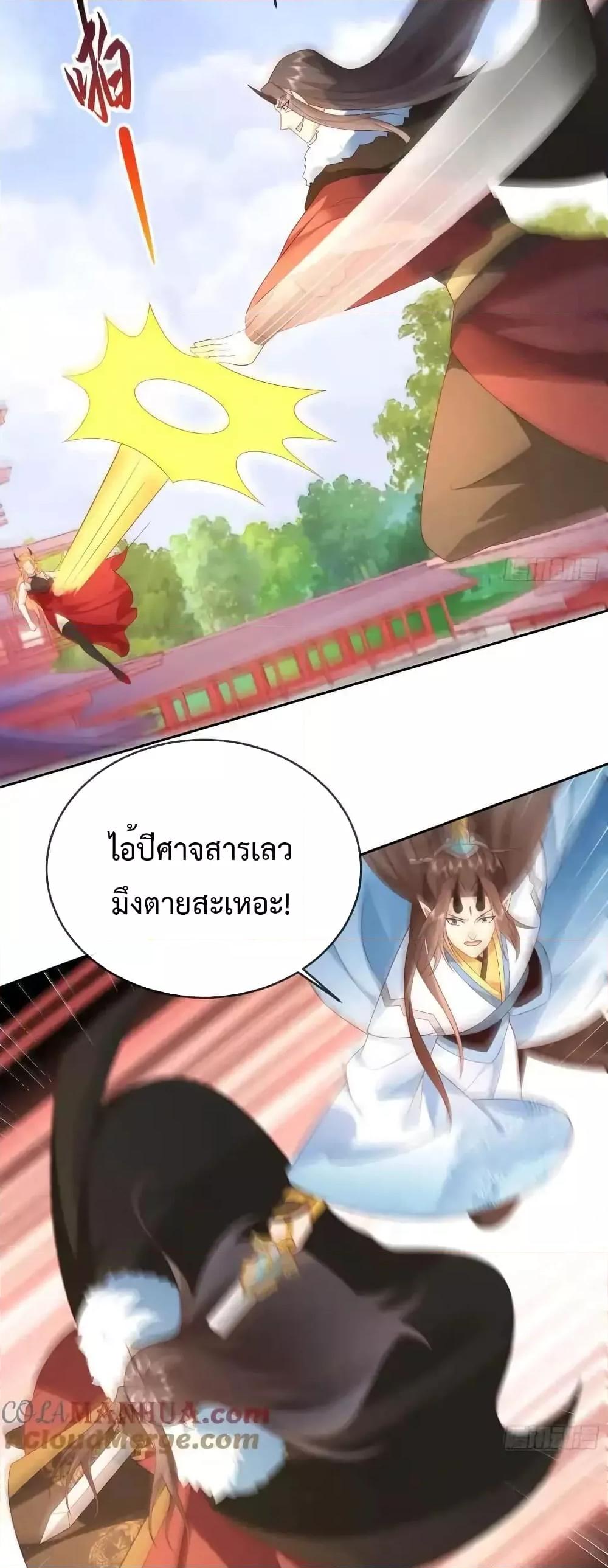 Manga-lc-com อ่านมังงะ อ่านการ์ตูน ออนไลน์ ฟรี Dominatethewo ตอนที่ 1 2 3 4 5 6 7 8 9 10 11 12 13 14 ฟรี ไม่มีโฆษณา Manga-lc - อ่าน มังงะ อ่าน การ์ตูน ออนไลน์ อ่านมังงะ ฟรี