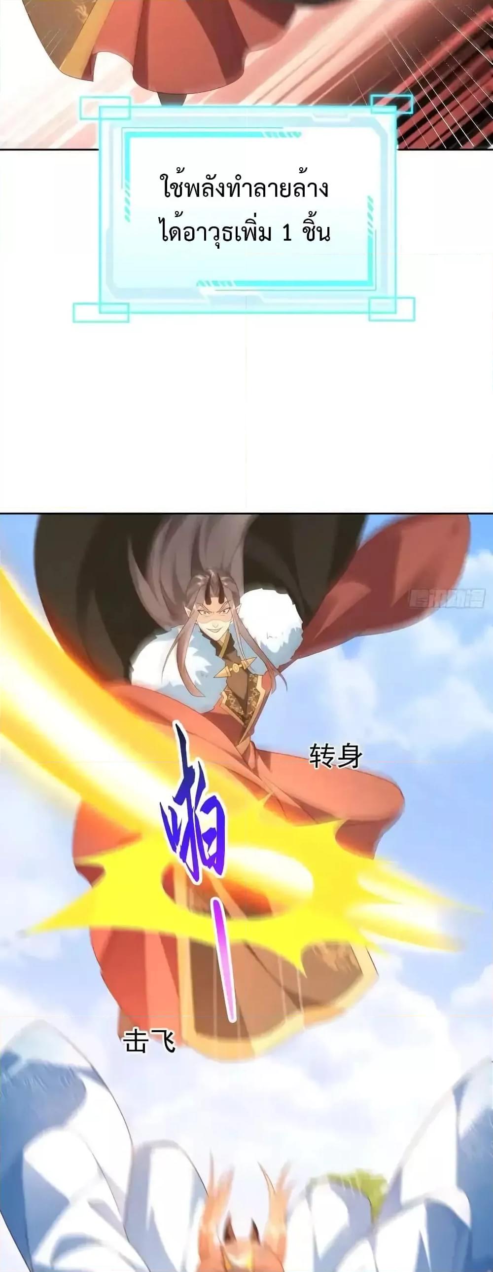 Manga-lc-com อ่านมังงะ อ่านการ์ตูน ออนไลน์ ฟรี Dominatethewo ตอนที่ 1 2 3 4 5 6 7 8 9 10 11 12 13 14 ฟรี ไม่มีโฆษณา Manga-lc - อ่าน มังงะ อ่าน การ์ตูน ออนไลน์ อ่านมังงะ ฟรี