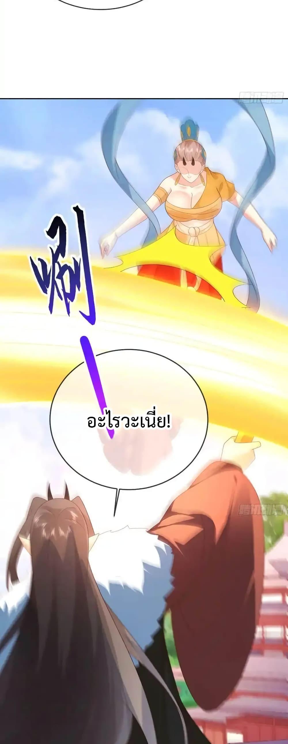 Manga-lc-com อ่านมังงะ อ่านการ์ตูน ออนไลน์ ฟรี Dominatethewo ตอนที่ 1 2 3 4 5 6 7 8 9 10 11 12 13 14 ฟรี ไม่มีโฆษณา Manga-lc - อ่าน มังงะ อ่าน การ์ตูน ออนไลน์ อ่านมังงะ ฟรี