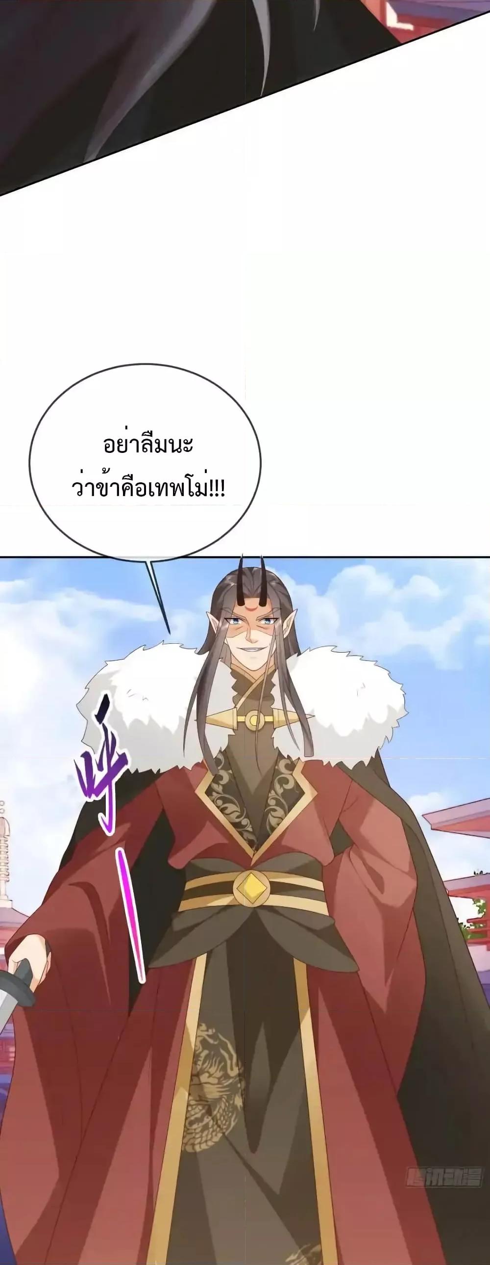 Manga-lc-com อ่านมังงะ อ่านการ์ตูน ออนไลน์ ฟรี Dominatethewo ตอนที่ 1 2 3 4 5 6 7 8 9 10 11 12 13 14 ฟรี ไม่มีโฆษณา Manga-lc - อ่าน มังงะ อ่าน การ์ตูน ออนไลน์ อ่านมังงะ ฟรี