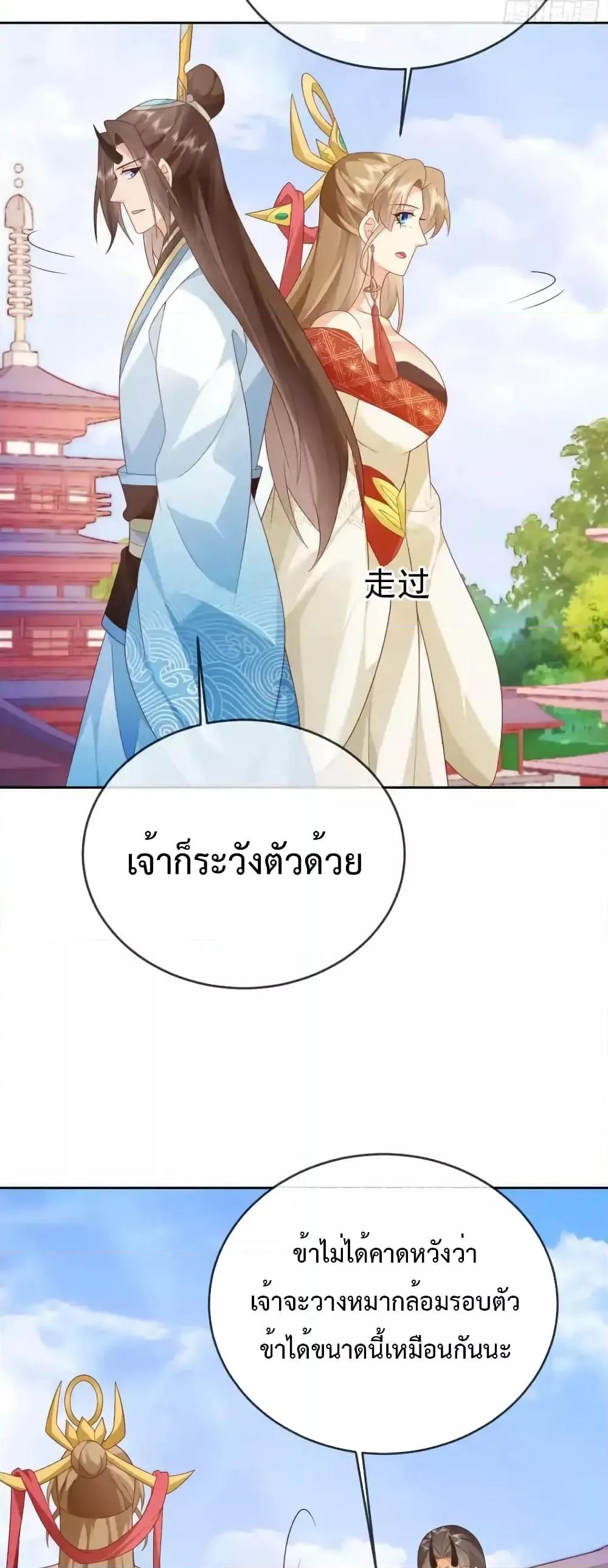 Manga-lc-com อ่านมังงะ อ่านการ์ตูน ออนไลน์ ฟรี Dominatethewo ตอนที่ 1 2 3 4 5 6 7 8 9 10 11 12 13 14 ฟรี ไม่มีโฆษณา Manga-lc - อ่าน มังงะ อ่าน การ์ตูน ออนไลน์ อ่านมังงะ ฟรี