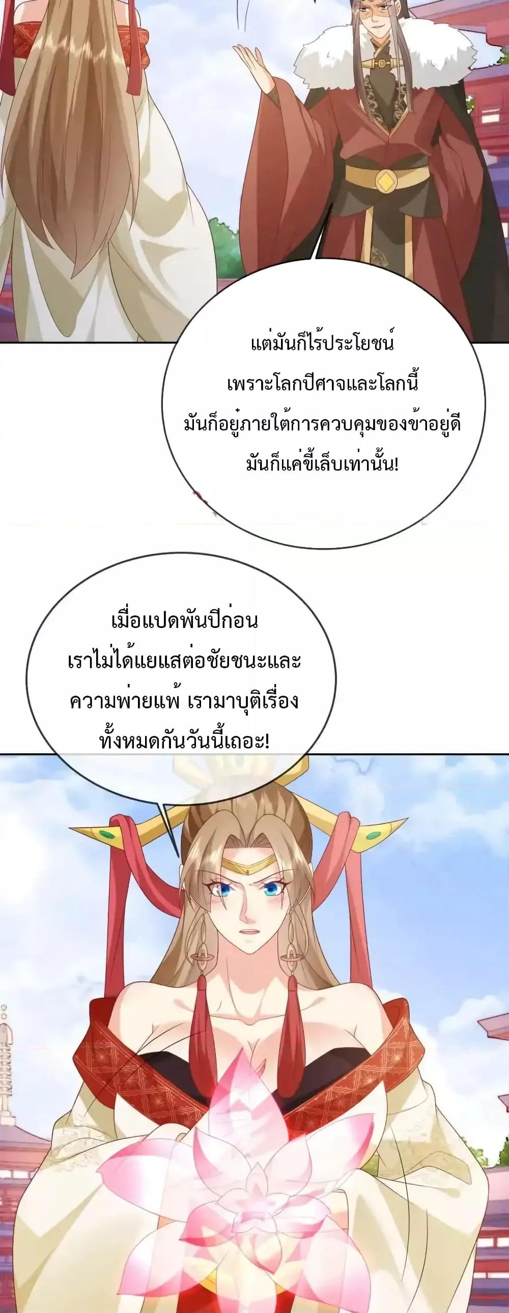 Manga-lc-com อ่านมังงะ อ่านการ์ตูน ออนไลน์ ฟรี Dominatethewo ตอนที่ 1 2 3 4 5 6 7 8 9 10 11 12 13 14 ฟรี ไม่มีโฆษณา Manga-lc - อ่าน มังงะ อ่าน การ์ตูน ออนไลน์ อ่านมังงะ ฟรี