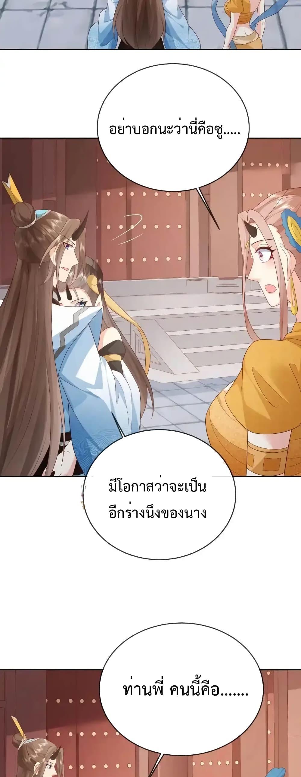 Manga-lc-com อ่านมังงะ อ่านการ์ตูน ออนไลน์ ฟรี Dominatethewo ตอนที่ 1 2 3 4 5 6 7 8 9 10 11 12 13 14 ฟรี ไม่มีโฆษณา Manga-lc - อ่าน มังงะ อ่าน การ์ตูน ออนไลน์ อ่านมังงะ ฟรี