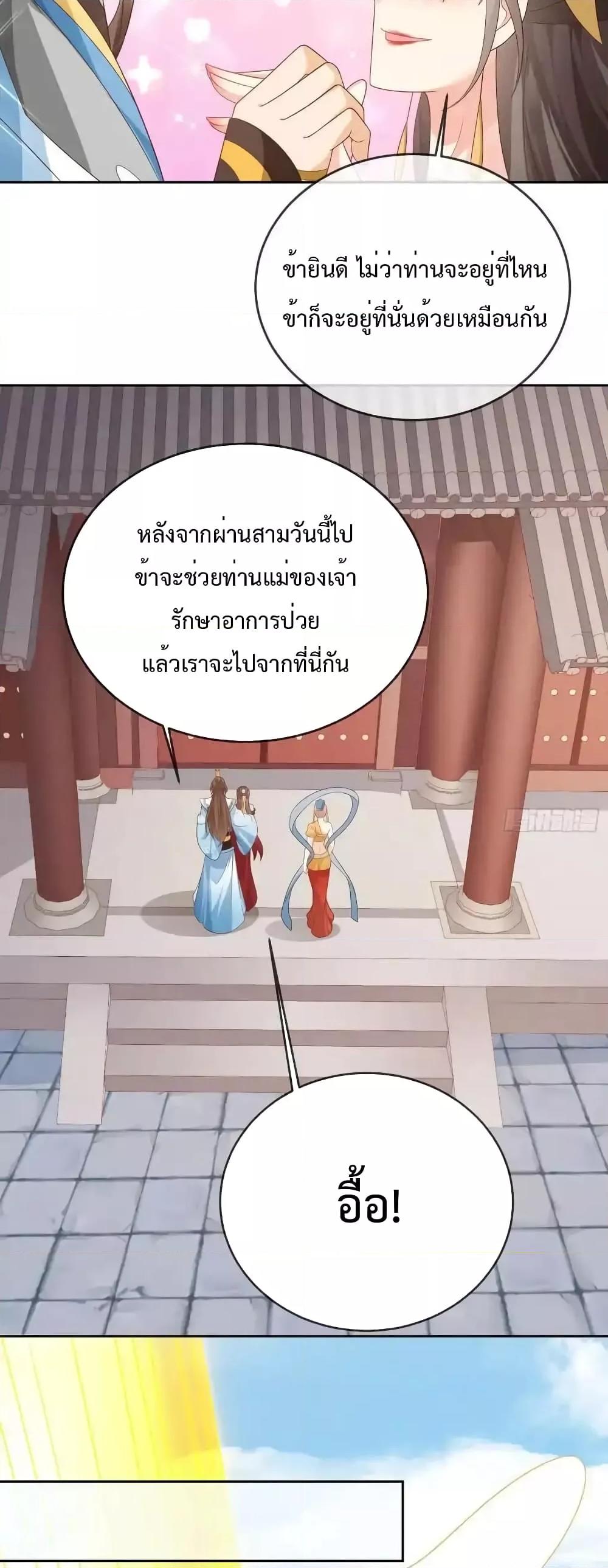 Manga-lc-com อ่านมังงะ อ่านการ์ตูน ออนไลน์ ฟรี Dominatethewo ตอนที่ 1 2 3 4 5 6 7 8 9 10 11 12 13 14 ฟรี ไม่มีโฆษณา Manga-lc - อ่าน มังงะ อ่าน การ์ตูน ออนไลน์ อ่านมังงะ ฟรี