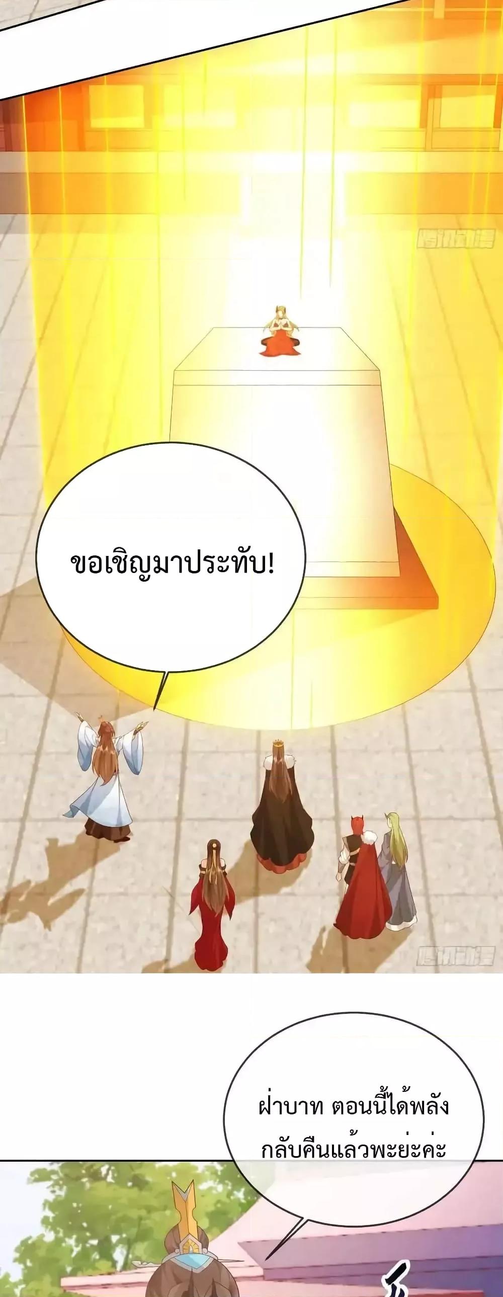Manga-lc-com อ่านมังงะ อ่านการ์ตูน ออนไลน์ ฟรี Dominatethewo ตอนที่ 1 2 3 4 5 6 7 8 9 10 11 12 13 14 ฟรี ไม่มีโฆษณา Manga-lc - อ่าน มังงะ อ่าน การ์ตูน ออนไลน์ อ่านมังงะ ฟรี
