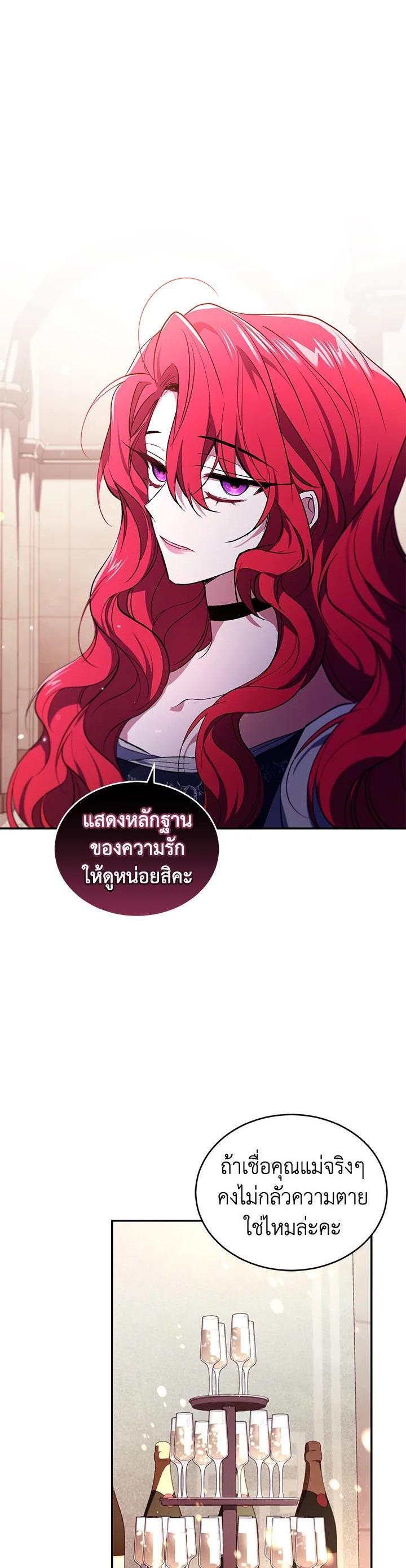 Manga-lc-com อ่านมังงะ อ่านการ์ตูน ออนไลน์ ฟรี Resetting Lady ตอนที่ 1 2 3 4 5 6 7 8 9 10 11 12 13 14 ฟรี ไม่มีโฆษณา Manga-lc - อ่าน มังงะ อ่าน การ์ตูน ออนไลน์ อ่านมังงะ ฟรี
