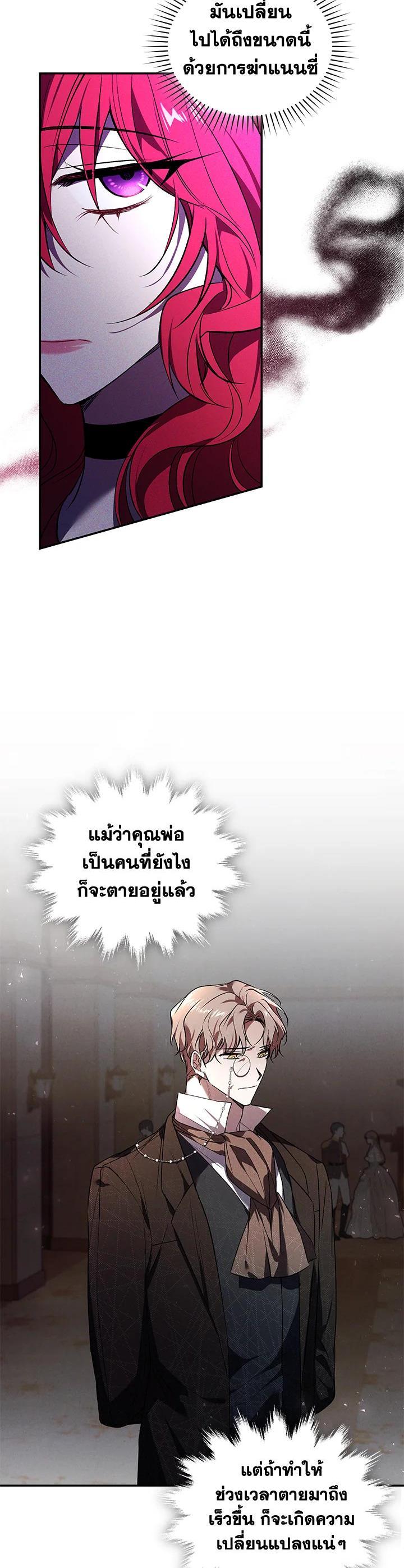 Manga-lc-com อ่านมังงะ อ่านการ์ตูน ออนไลน์ ฟรี Resetting Lady ตอนที่ 1 2 3 4 5 6 7 8 9 10 11 12 13 14 ฟรี ไม่มีโฆษณา Manga-lc - อ่าน มังงะ อ่าน การ์ตูน ออนไลน์ อ่านมังงะ ฟรี