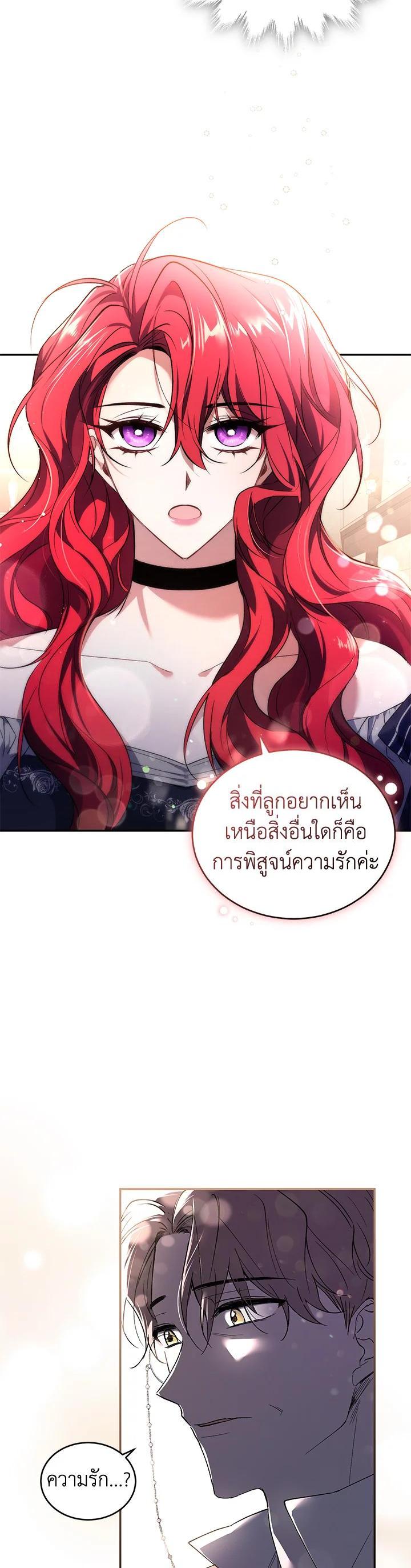 Manga-lc-com อ่านมังงะ อ่านการ์ตูน ออนไลน์ ฟรี Resetting Lady ตอนที่ 1 2 3 4 5 6 7 8 9 10 11 12 13 14 ฟรี ไม่มีโฆษณา Manga-lc - อ่าน มังงะ อ่าน การ์ตูน ออนไลน์ อ่านมังงะ ฟรี