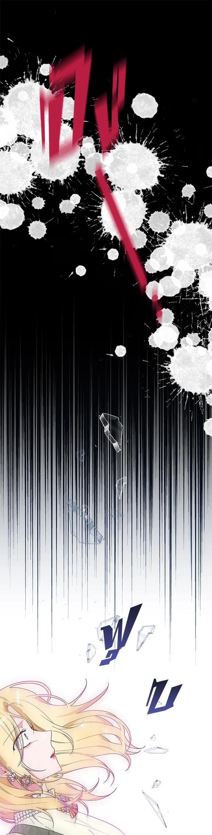 Manga-lc-com อ่านมังงะ อ่านการ์ตูน ออนไลน์ ฟรี What It Means to Be You ตอนที่ 1 2 3 4 5 6 7 8 9 10 11 12 13 14 ฟรี ไม่มีโฆษณา Manga-lc - อ่าน มังงะ อ่าน การ์ตูน ออนไลน์ อ่านมังงะ ฟรี