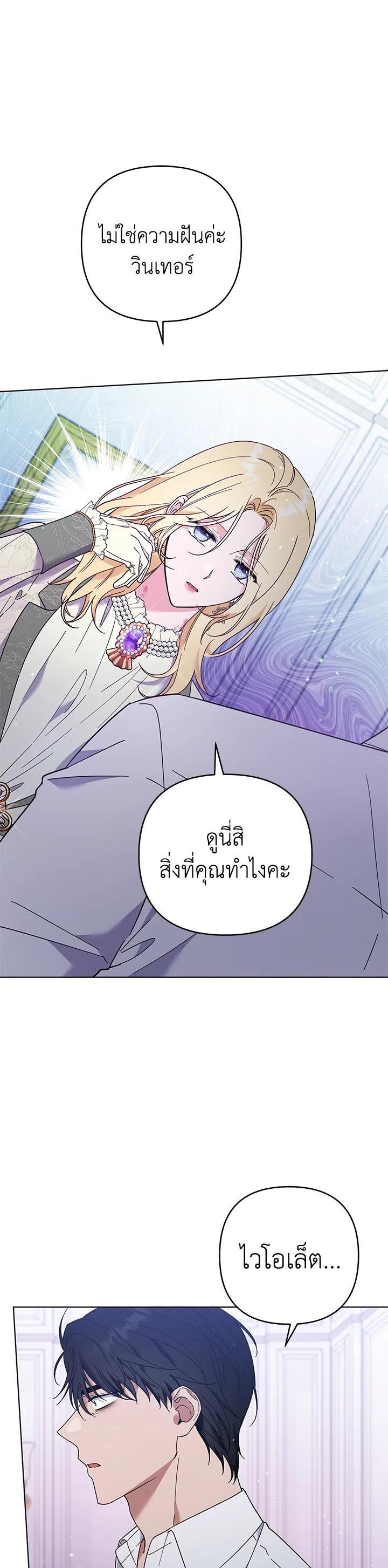 Manga-lc-com อ่านมังงะ อ่านการ์ตูน ออนไลน์ ฟรี What It Means to Be You ตอนที่ 1 2 3 4 5 6 7 8 9 10 11 12 13 14 ฟรี ไม่มีโฆษณา Manga-lc - อ่าน มังงะ อ่าน การ์ตูน ออนไลน์ อ่านมังงะ ฟรี