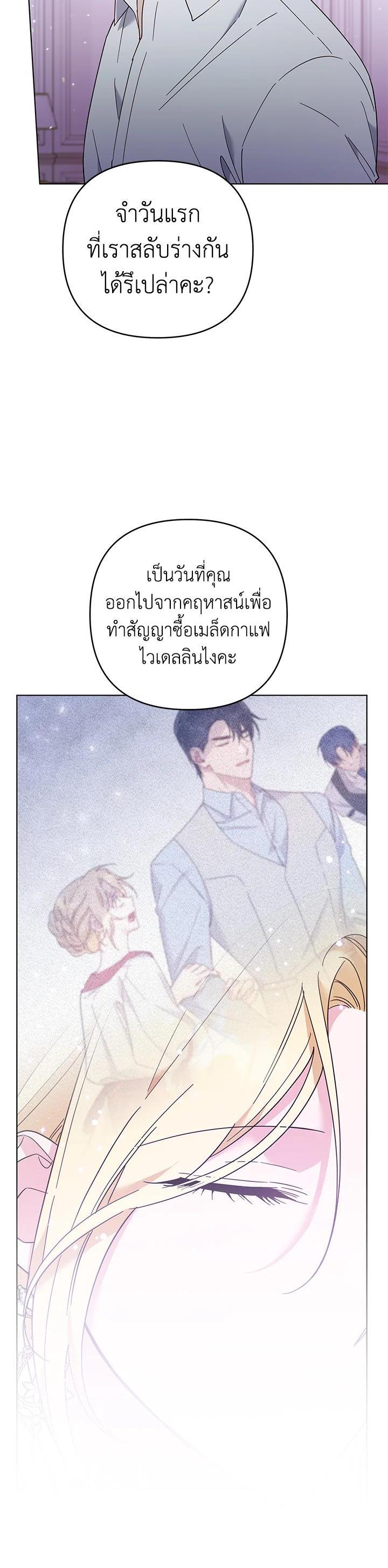 Manga-lc-com อ่านมังงะ อ่านการ์ตูน ออนไลน์ ฟรี What It Means to Be You ตอนที่ 1 2 3 4 5 6 7 8 9 10 11 12 13 14 ฟรี ไม่มีโฆษณา Manga-lc - อ่าน มังงะ อ่าน การ์ตูน ออนไลน์ อ่านมังงะ ฟรี