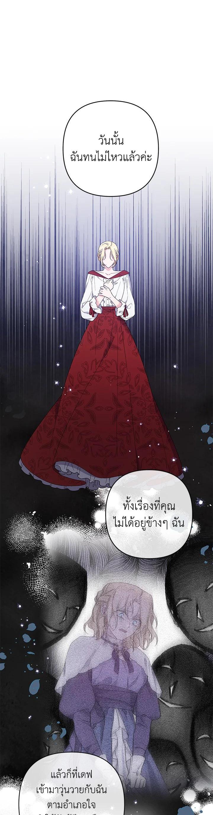 Manga-lc-com อ่านมังงะ อ่านการ์ตูน ออนไลน์ ฟรี What It Means to Be You ตอนที่ 1 2 3 4 5 6 7 8 9 10 11 12 13 14 ฟรี ไม่มีโฆษณา Manga-lc - อ่าน มังงะ อ่าน การ์ตูน ออนไลน์ อ่านมังงะ ฟรี