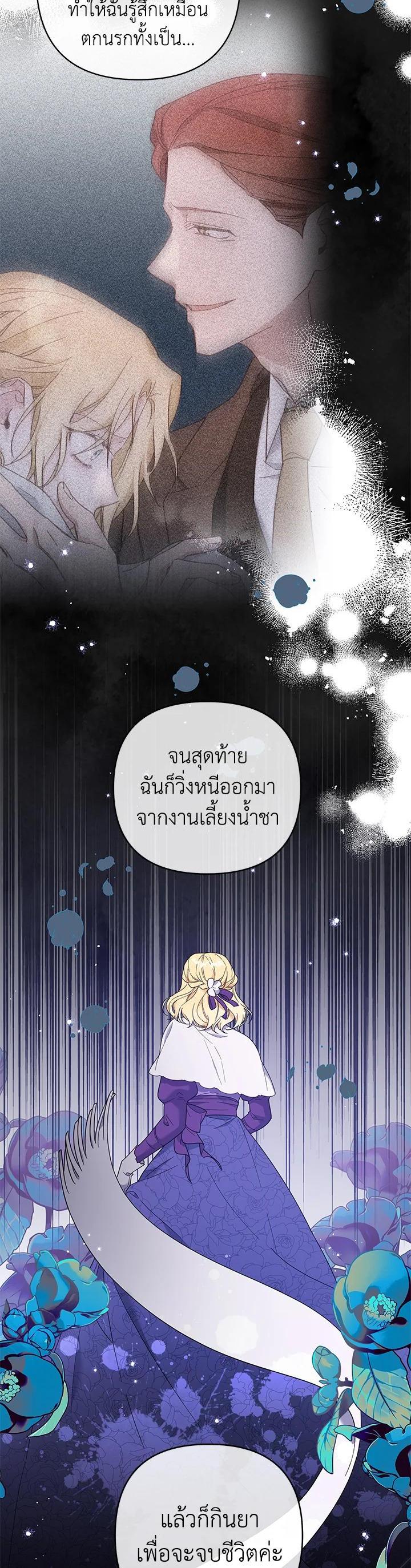 Manga-lc-com อ่านมังงะ อ่านการ์ตูน ออนไลน์ ฟรี What It Means to Be You ตอนที่ 1 2 3 4 5 6 7 8 9 10 11 12 13 14 ฟรี ไม่มีโฆษณา Manga-lc - อ่าน มังงะ อ่าน การ์ตูน ออนไลน์ อ่านมังงะ ฟรี