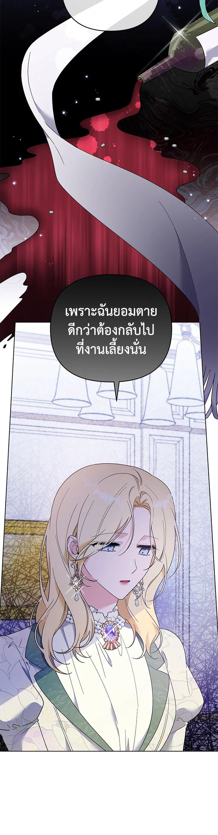 Manga-lc-com อ่านมังงะ อ่านการ์ตูน ออนไลน์ ฟรี What It Means to Be You ตอนที่ 1 2 3 4 5 6 7 8 9 10 11 12 13 14 ฟรี ไม่มีโฆษณา Manga-lc - อ่าน มังงะ อ่าน การ์ตูน ออนไลน์ อ่านมังงะ ฟรี