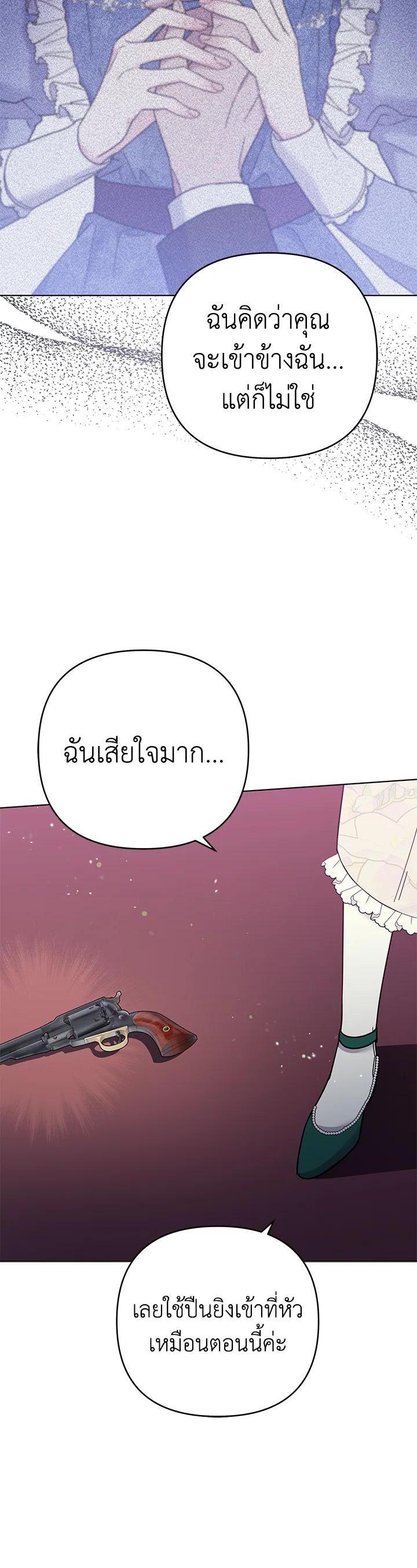 Manga-lc-com อ่านมังงะ อ่านการ์ตูน ออนไลน์ ฟรี What It Means to Be You ตอนที่ 1 2 3 4 5 6 7 8 9 10 11 12 13 14 ฟรี ไม่มีโฆษณา Manga-lc - อ่าน มังงะ อ่าน การ์ตูน ออนไลน์ อ่านมังงะ ฟรี