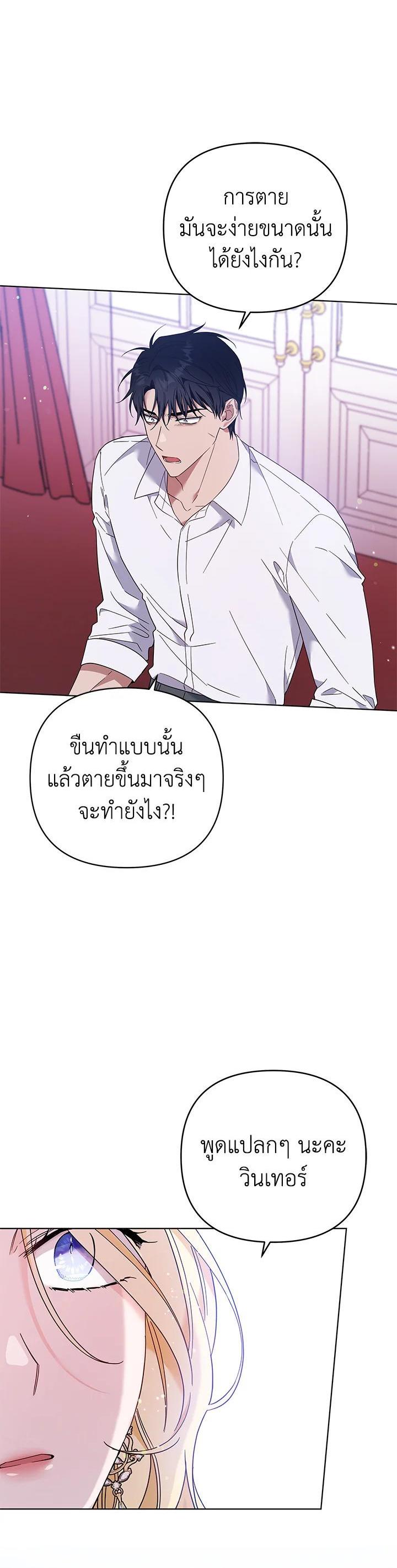 Manga-lc-com อ่านมังงะ อ่านการ์ตูน ออนไลน์ ฟรี What It Means to Be You ตอนที่ 1 2 3 4 5 6 7 8 9 10 11 12 13 14 ฟรี ไม่มีโฆษณา Manga-lc - อ่าน มังงะ อ่าน การ์ตูน ออนไลน์ อ่านมังงะ ฟรี