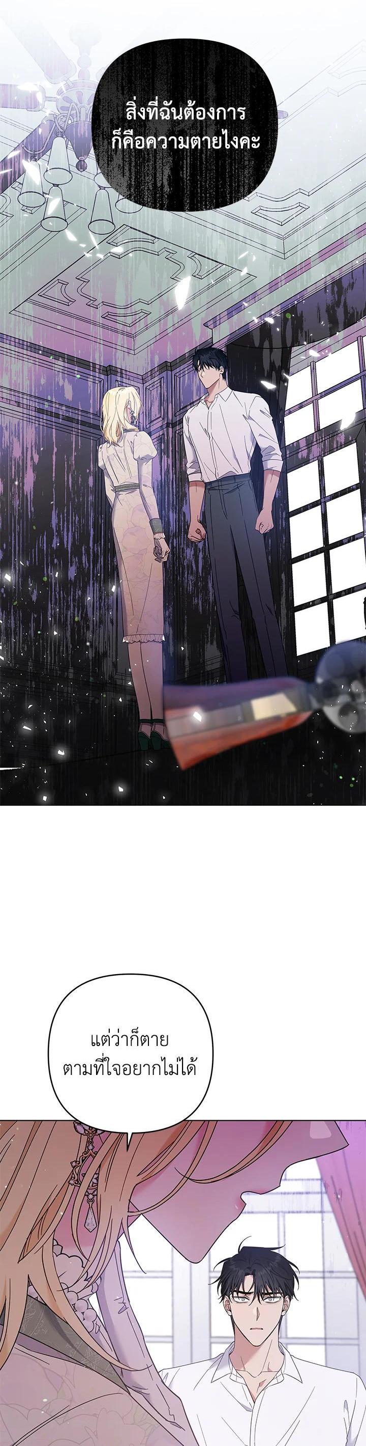 Manga-lc-com อ่านมังงะ อ่านการ์ตูน ออนไลน์ ฟรี What It Means to Be You ตอนที่ 1 2 3 4 5 6 7 8 9 10 11 12 13 14 ฟรี ไม่มีโฆษณา Manga-lc - อ่าน มังงะ อ่าน การ์ตูน ออนไลน์ อ่านมังงะ ฟรี