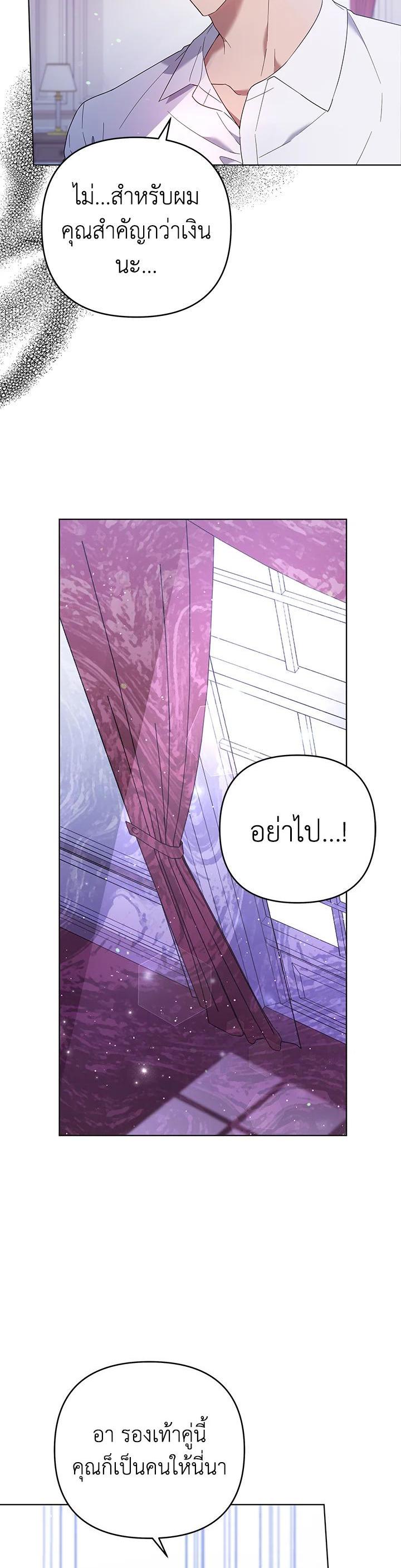 Manga-lc-com อ่านมังงะ อ่านการ์ตูน ออนไลน์ ฟรี What It Means to Be You ตอนที่ 1 2 3 4 5 6 7 8 9 10 11 12 13 14 ฟรี ไม่มีโฆษณา Manga-lc - อ่าน มังงะ อ่าน การ์ตูน ออนไลน์ อ่านมังงะ ฟรี