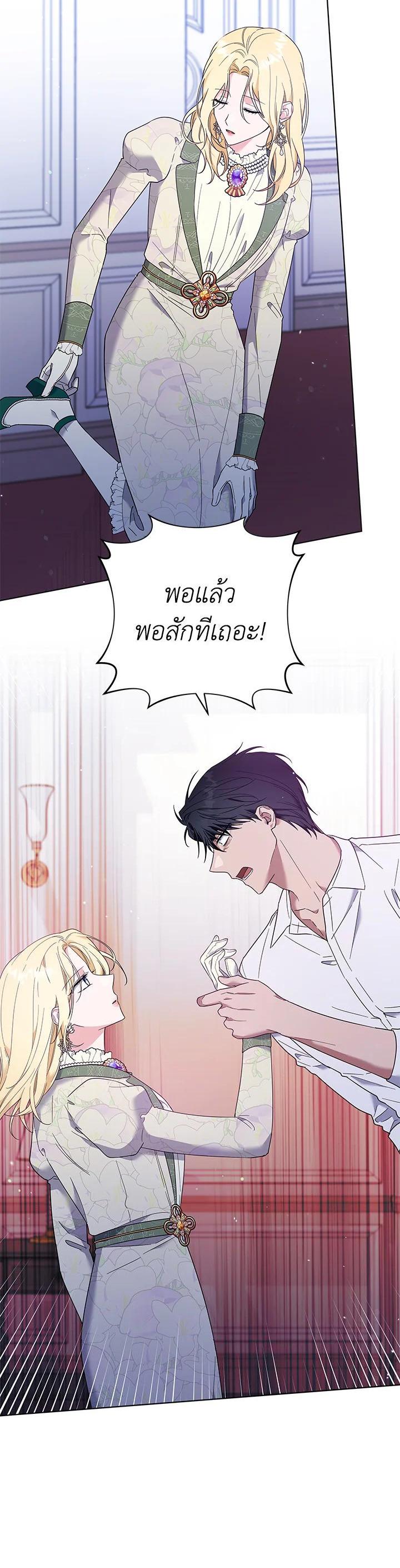 Manga-lc-com อ่านมังงะ อ่านการ์ตูน ออนไลน์ ฟรี What It Means to Be You ตอนที่ 1 2 3 4 5 6 7 8 9 10 11 12 13 14 ฟรี ไม่มีโฆษณา Manga-lc - อ่าน มังงะ อ่าน การ์ตูน ออนไลน์ อ่านมังงะ ฟรี