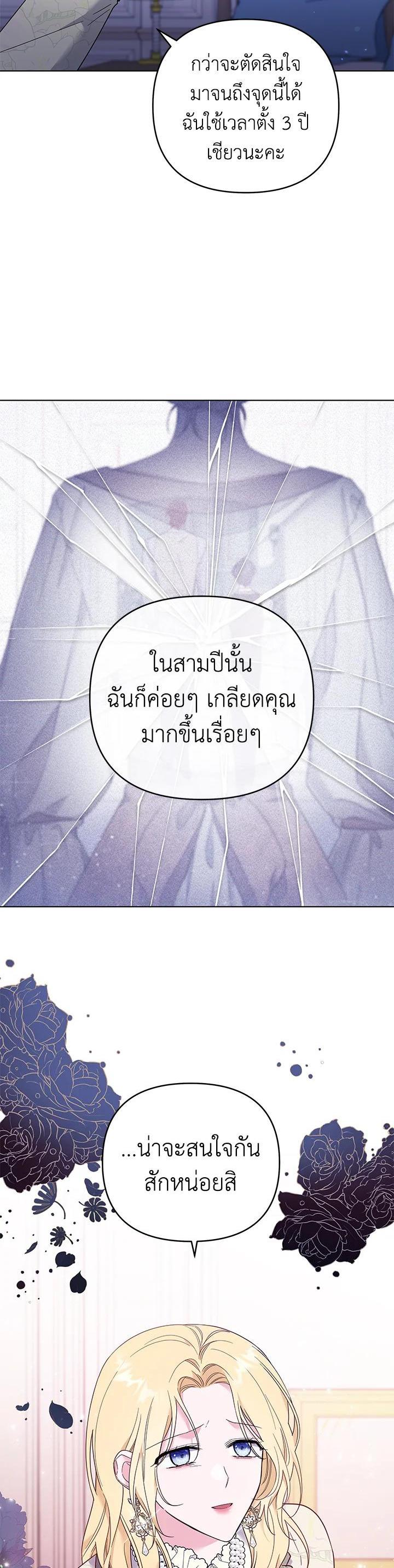 Manga-lc-com อ่านมังงะ อ่านการ์ตูน ออนไลน์ ฟรี What It Means to Be You ตอนที่ 1 2 3 4 5 6 7 8 9 10 11 12 13 14 ฟรี ไม่มีโฆษณา Manga-lc - อ่าน มังงะ อ่าน การ์ตูน ออนไลน์ อ่านมังงะ ฟรี