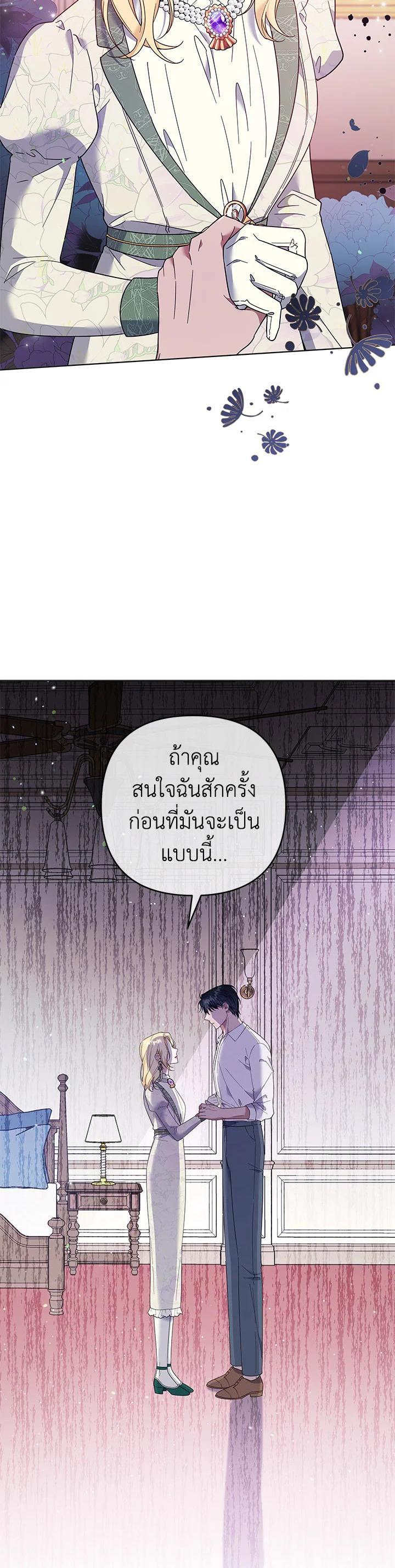 Manga-lc-com อ่านมังงะ อ่านการ์ตูน ออนไลน์ ฟรี What It Means to Be You ตอนที่ 1 2 3 4 5 6 7 8 9 10 11 12 13 14 ฟรี ไม่มีโฆษณา Manga-lc - อ่าน มังงะ อ่าน การ์ตูน ออนไลน์ อ่านมังงะ ฟรี
