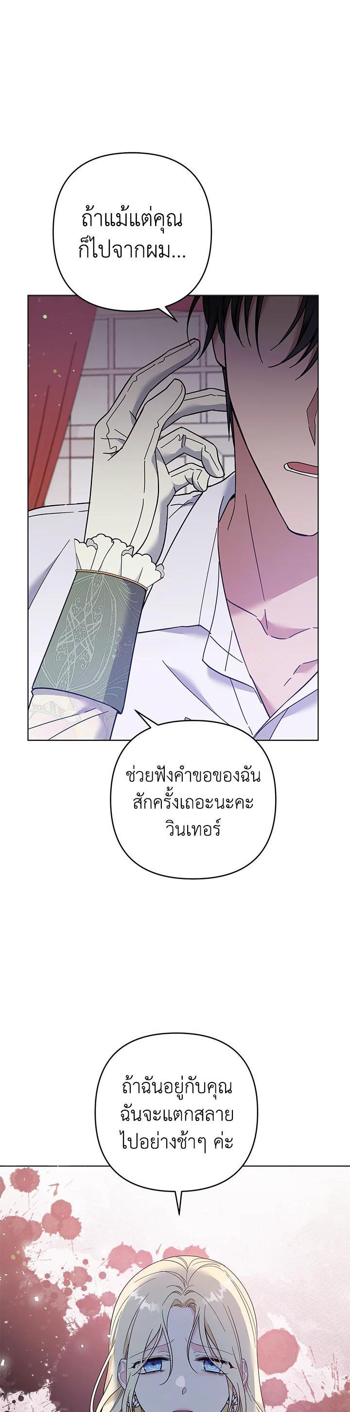 Manga-lc-com อ่านมังงะ อ่านการ์ตูน ออนไลน์ ฟรี What It Means to Be You ตอนที่ 1 2 3 4 5 6 7 8 9 10 11 12 13 14 ฟรี ไม่มีโฆษณา Manga-lc - อ่าน มังงะ อ่าน การ์ตูน ออนไลน์ อ่านมังงะ ฟรี