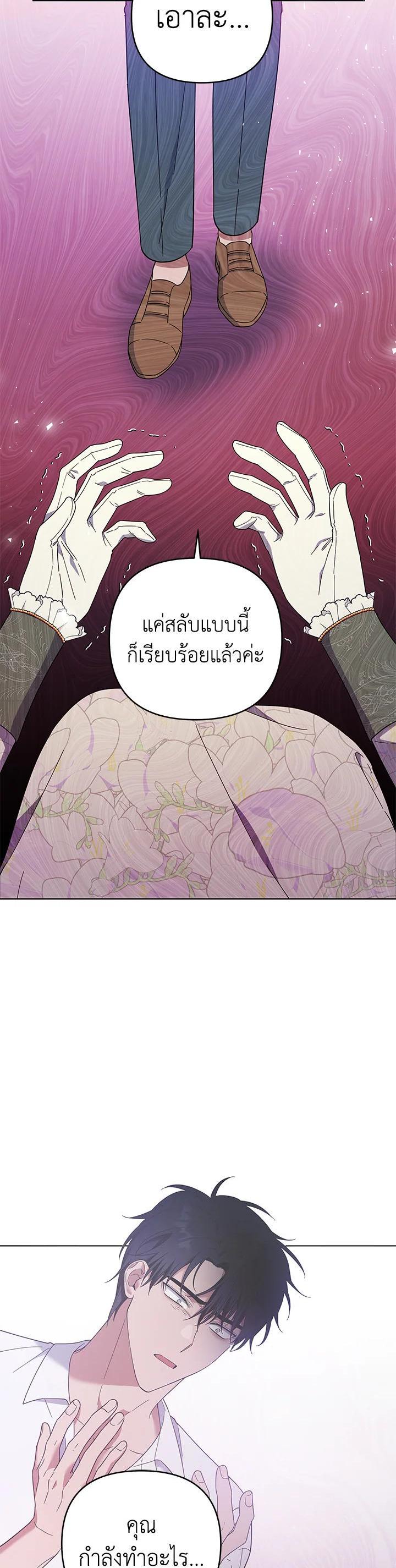 Manga-lc-com อ่านมังงะ อ่านการ์ตูน ออนไลน์ ฟรี What It Means to Be You ตอนที่ 1 2 3 4 5 6 7 8 9 10 11 12 13 14 ฟรี ไม่มีโฆษณา Manga-lc - อ่าน มังงะ อ่าน การ์ตูน ออนไลน์ อ่านมังงะ ฟรี