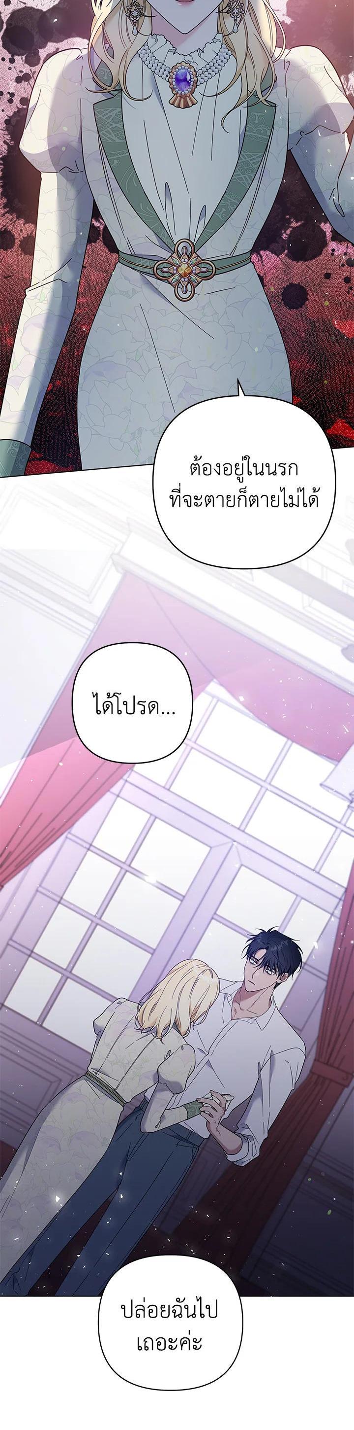 Manga-lc-com อ่านมังงะ อ่านการ์ตูน ออนไลน์ ฟรี What It Means to Be You ตอนที่ 1 2 3 4 5 6 7 8 9 10 11 12 13 14 ฟรี ไม่มีโฆษณา Manga-lc - อ่าน มังงะ อ่าน การ์ตูน ออนไลน์ อ่านมังงะ ฟรี