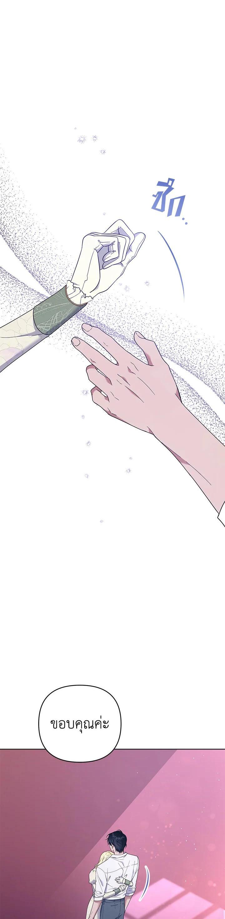 Manga-lc-com อ่านมังงะ อ่านการ์ตูน ออนไลน์ ฟรี What It Means to Be You ตอนที่ 1 2 3 4 5 6 7 8 9 10 11 12 13 14 ฟรี ไม่มีโฆษณา Manga-lc - อ่าน มังงะ อ่าน การ์ตูน ออนไลน์ อ่านมังงะ ฟรี