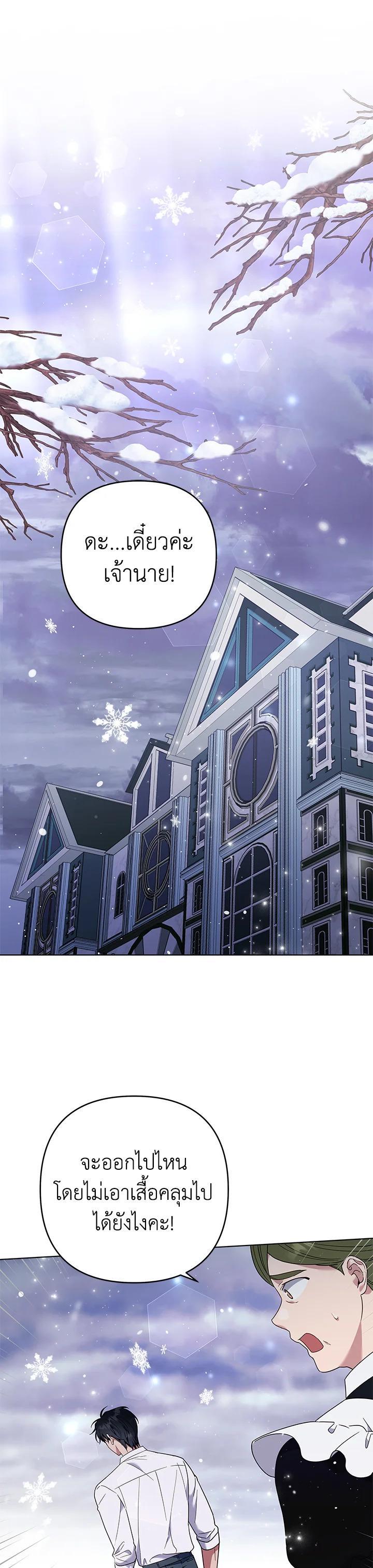 Manga-lc-com อ่านมังงะ อ่านการ์ตูน ออนไลน์ ฟรี What It Means to Be You ตอนที่ 1 2 3 4 5 6 7 8 9 10 11 12 13 14 ฟรี ไม่มีโฆษณา Manga-lc - อ่าน มังงะ อ่าน การ์ตูน ออนไลน์ อ่านมังงะ ฟรี