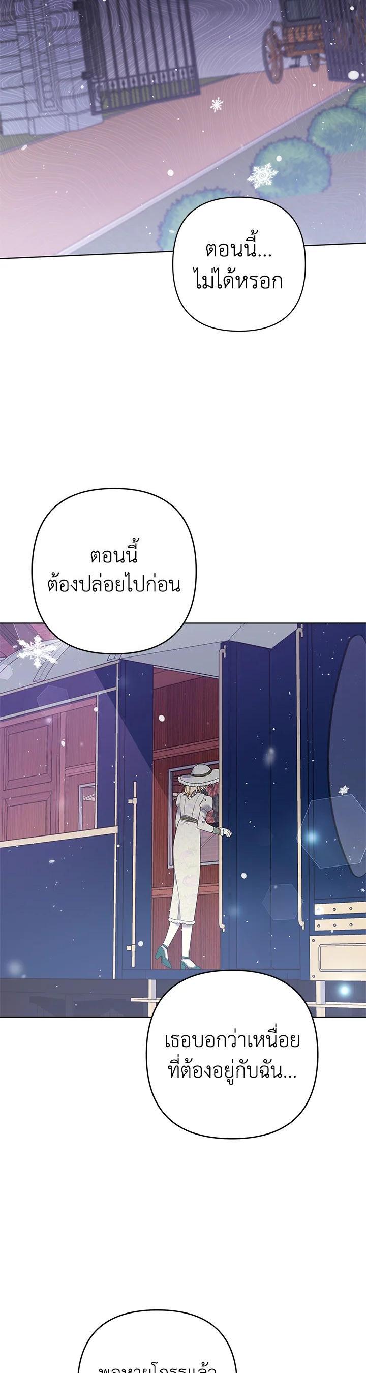 Manga-lc-com อ่านมังงะ อ่านการ์ตูน ออนไลน์ ฟรี What It Means to Be You ตอนที่ 1 2 3 4 5 6 7 8 9 10 11 12 13 14 ฟรี ไม่มีโฆษณา Manga-lc - อ่าน มังงะ อ่าน การ์ตูน ออนไลน์ อ่านมังงะ ฟรี