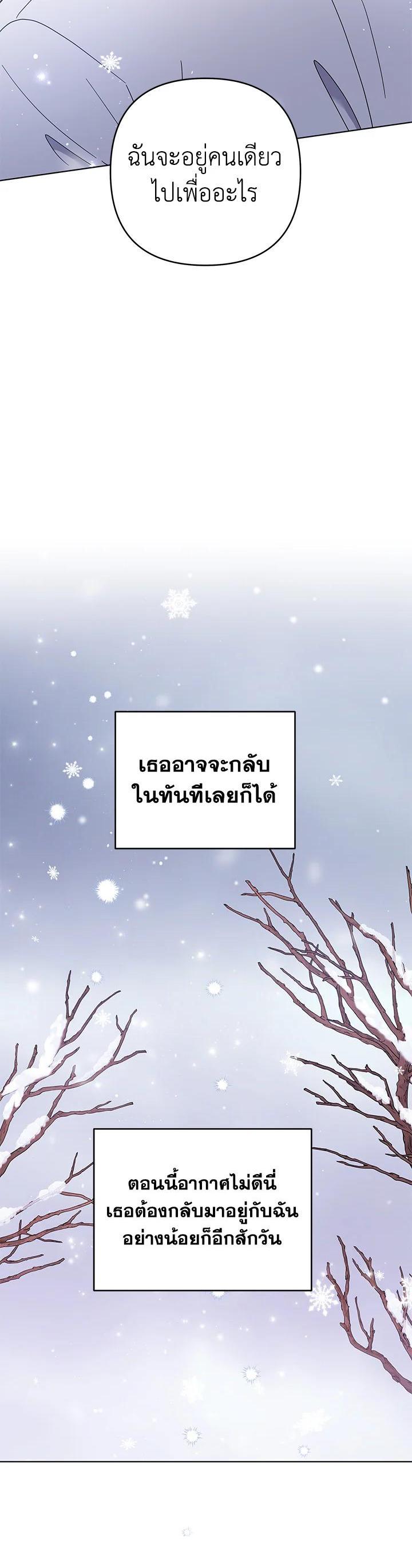 Manga-lc-com อ่านมังงะ อ่านการ์ตูน ออนไลน์ ฟรี What It Means to Be You ตอนที่ 1 2 3 4 5 6 7 8 9 10 11 12 13 14 ฟรี ไม่มีโฆษณา Manga-lc - อ่าน มังงะ อ่าน การ์ตูน ออนไลน์ อ่านมังงะ ฟรี