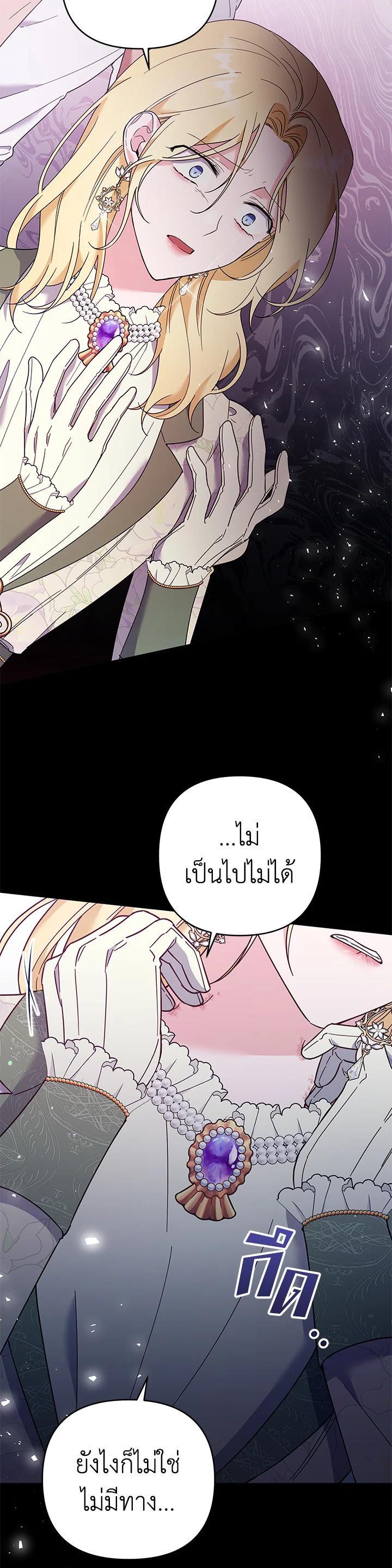 Manga-lc-com อ่านมังงะ อ่านการ์ตูน ออนไลน์ ฟรี What It Means to Be You ตอนที่ 1 2 3 4 5 6 7 8 9 10 11 12 13 14 ฟรี ไม่มีโฆษณา Manga-lc - อ่าน มังงะ อ่าน การ์ตูน ออนไลน์ อ่านมังงะ ฟรี