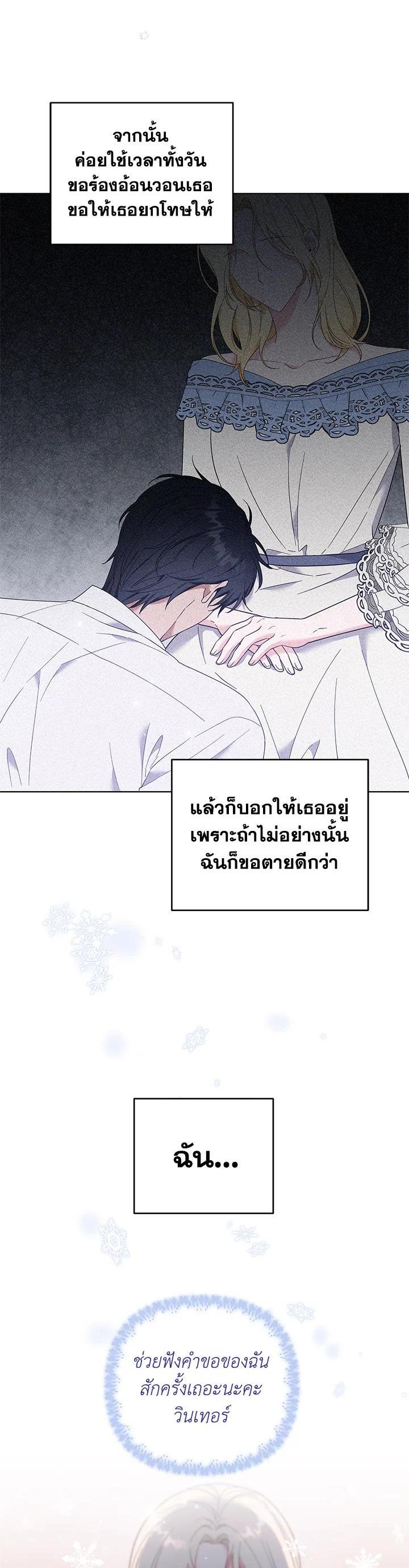 Manga-lc-com อ่านมังงะ อ่านการ์ตูน ออนไลน์ ฟรี What It Means to Be You ตอนที่ 1 2 3 4 5 6 7 8 9 10 11 12 13 14 ฟรี ไม่มีโฆษณา Manga-lc - อ่าน มังงะ อ่าน การ์ตูน ออนไลน์ อ่านมังงะ ฟรี