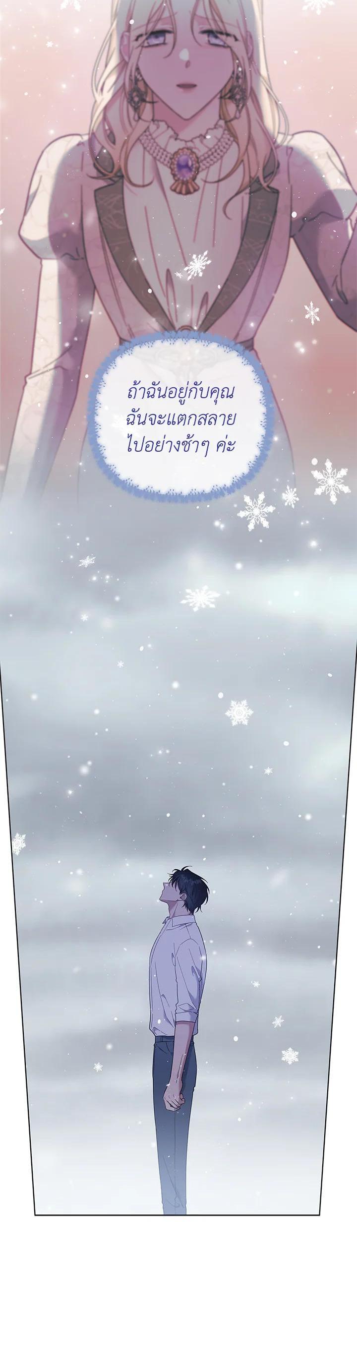 Manga-lc-com อ่านมังงะ อ่านการ์ตูน ออนไลน์ ฟรี What It Means to Be You ตอนที่ 1 2 3 4 5 6 7 8 9 10 11 12 13 14 ฟรี ไม่มีโฆษณา Manga-lc - อ่าน มังงะ อ่าน การ์ตูน ออนไลน์ อ่านมังงะ ฟรี