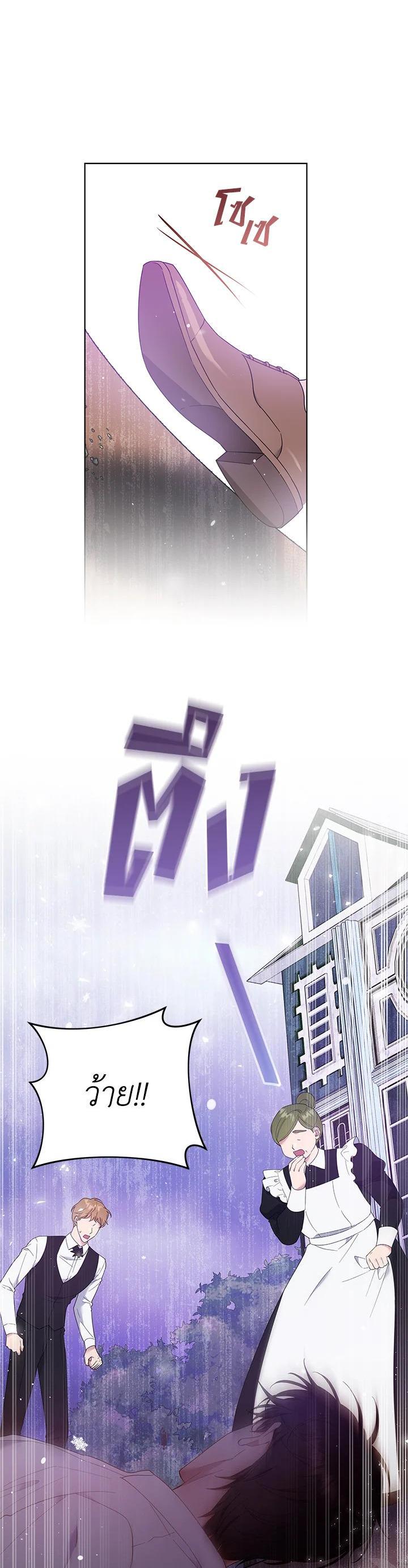 Manga-lc-com อ่านมังงะ อ่านการ์ตูน ออนไลน์ ฟรี What It Means to Be You ตอนที่ 1 2 3 4 5 6 7 8 9 10 11 12 13 14 ฟรี ไม่มีโฆษณา Manga-lc - อ่าน มังงะ อ่าน การ์ตูน ออนไลน์ อ่านมังงะ ฟรี