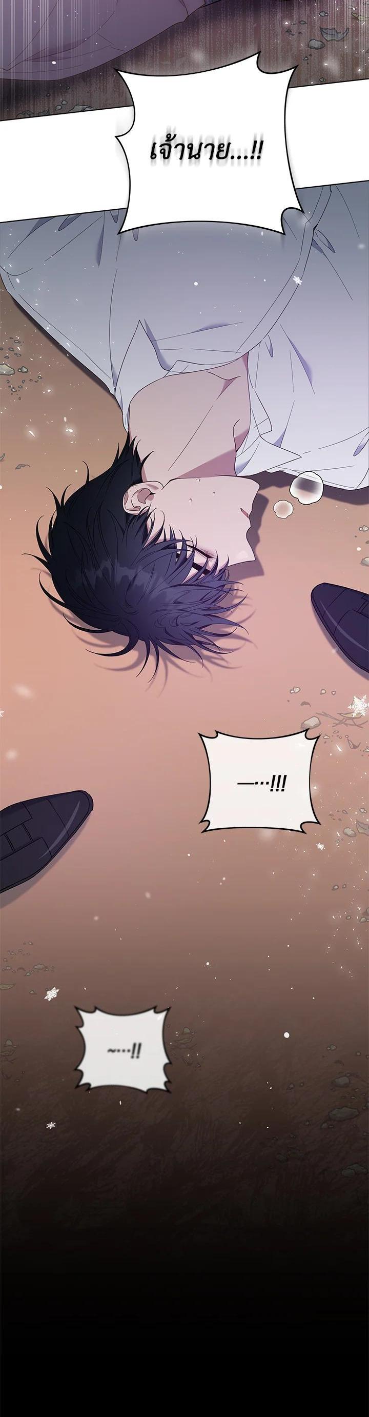 Manga-lc-com อ่านมังงะ อ่านการ์ตูน ออนไลน์ ฟรี What It Means to Be You ตอนที่ 1 2 3 4 5 6 7 8 9 10 11 12 13 14 ฟรี ไม่มีโฆษณา Manga-lc - อ่าน มังงะ อ่าน การ์ตูน ออนไลน์ อ่านมังงะ ฟรี