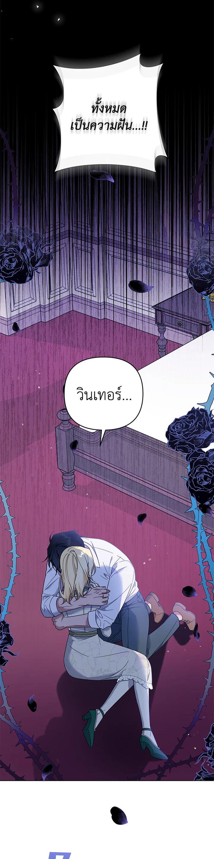 Manga-lc-com อ่านมังงะ อ่านการ์ตูน ออนไลน์ ฟรี What It Means to Be You ตอนที่ 1 2 3 4 5 6 7 8 9 10 11 12 13 14 ฟรี ไม่มีโฆษณา Manga-lc - อ่าน มังงะ อ่าน การ์ตูน ออนไลน์ อ่านมังงะ ฟรี