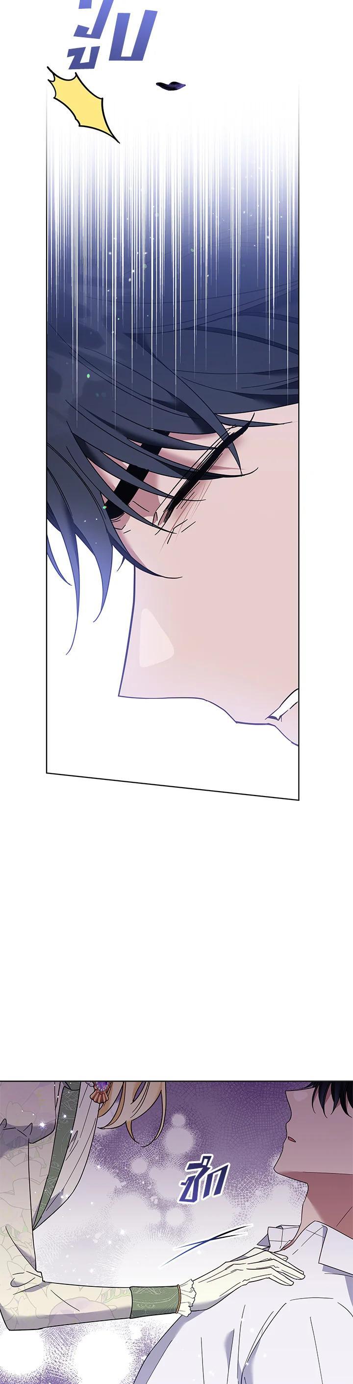 Manga-lc-com อ่านมังงะ อ่านการ์ตูน ออนไลน์ ฟรี What It Means to Be You ตอนที่ 1 2 3 4 5 6 7 8 9 10 11 12 13 14 ฟรี ไม่มีโฆษณา Manga-lc - อ่าน มังงะ อ่าน การ์ตูน ออนไลน์ อ่านมังงะ ฟรี