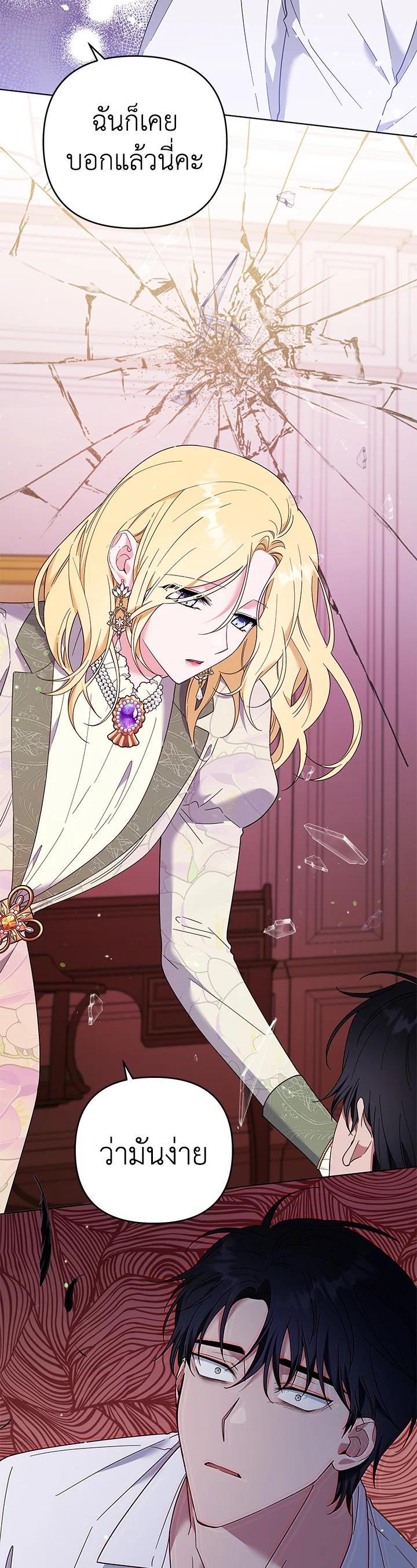 Manga-lc-com อ่านมังงะ อ่านการ์ตูน ออนไลน์ ฟรี What It Means to Be You ตอนที่ 1 2 3 4 5 6 7 8 9 10 11 12 13 14 ฟรี ไม่มีโฆษณา Manga-lc - อ่าน มังงะ อ่าน การ์ตูน ออนไลน์ อ่านมังงะ ฟรี