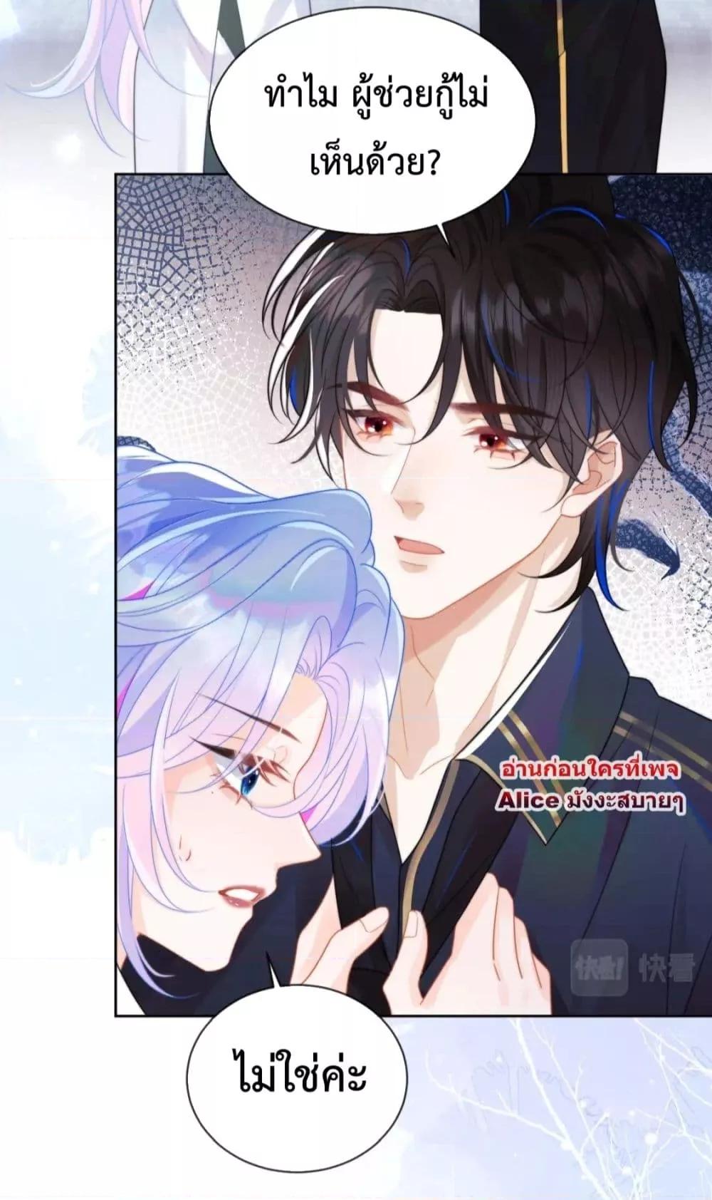 Manga-lc-com อ่านมังงะ อ่านการ์ตูน ออนไลน์ ฟรี Commander Gao Leng is crying in my arms- ผู้บัญชาการจอมเย็นชาร้องไห้งอแงอยู่ในอ้อมแขนของฉัน ตอนที่ 1 2 3 4 5 6 7 8 9 10 11 12 13 14 ฟรี ไม่มีโฆษณา Manga-lc - อ่าน มังงะ อ่าน การ์ตูน ออนไลน์ อ่านมังงะ ฟรี