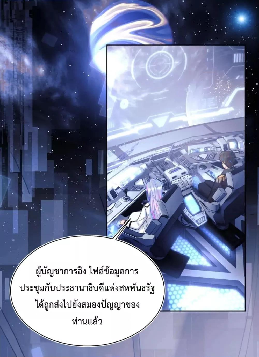 Manga-lc-com อ่านมังงะ อ่านการ์ตูน ออนไลน์ ฟรี Commander Gao Leng is crying in my arms- ผู้บัญชาการจอมเย็นชาร้องไห้งอแงอยู่ในอ้อมแขนของฉัน ตอนที่ 1 2 3 4 5 6 7 8 9 10 11 12 13 14 ฟรี ไม่มีโฆษณา Manga-lc - อ่าน มังงะ อ่าน การ์ตูน ออนไลน์ อ่านมังงะ ฟรี